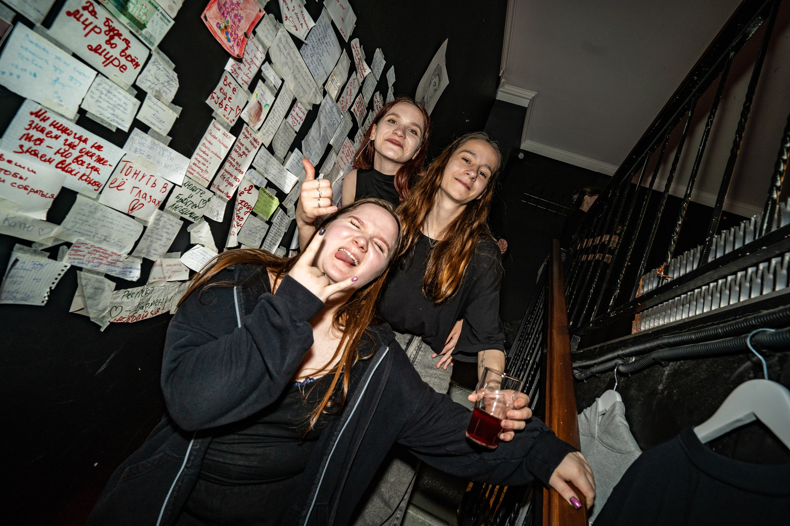 Панк-вечеринка в Баре разбитых сердец. Концертный и репортажный фотограф в Санкт-Петербурге Слава Пахомов