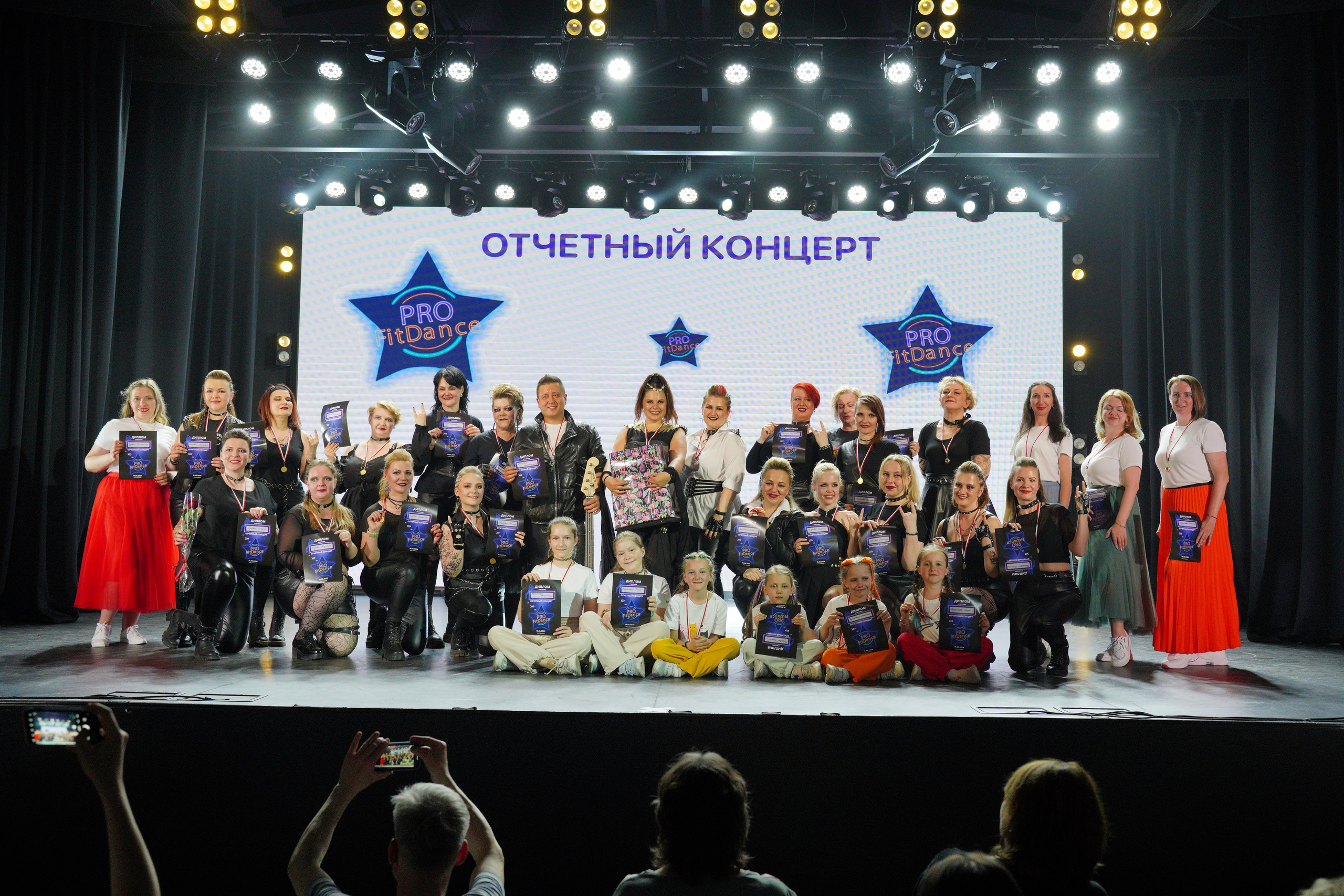 Танцевальный конкурс|Концертный зал Epicenter. Концертный и репортажный фотограф в Санкт-Петербурге Слава Пахомов