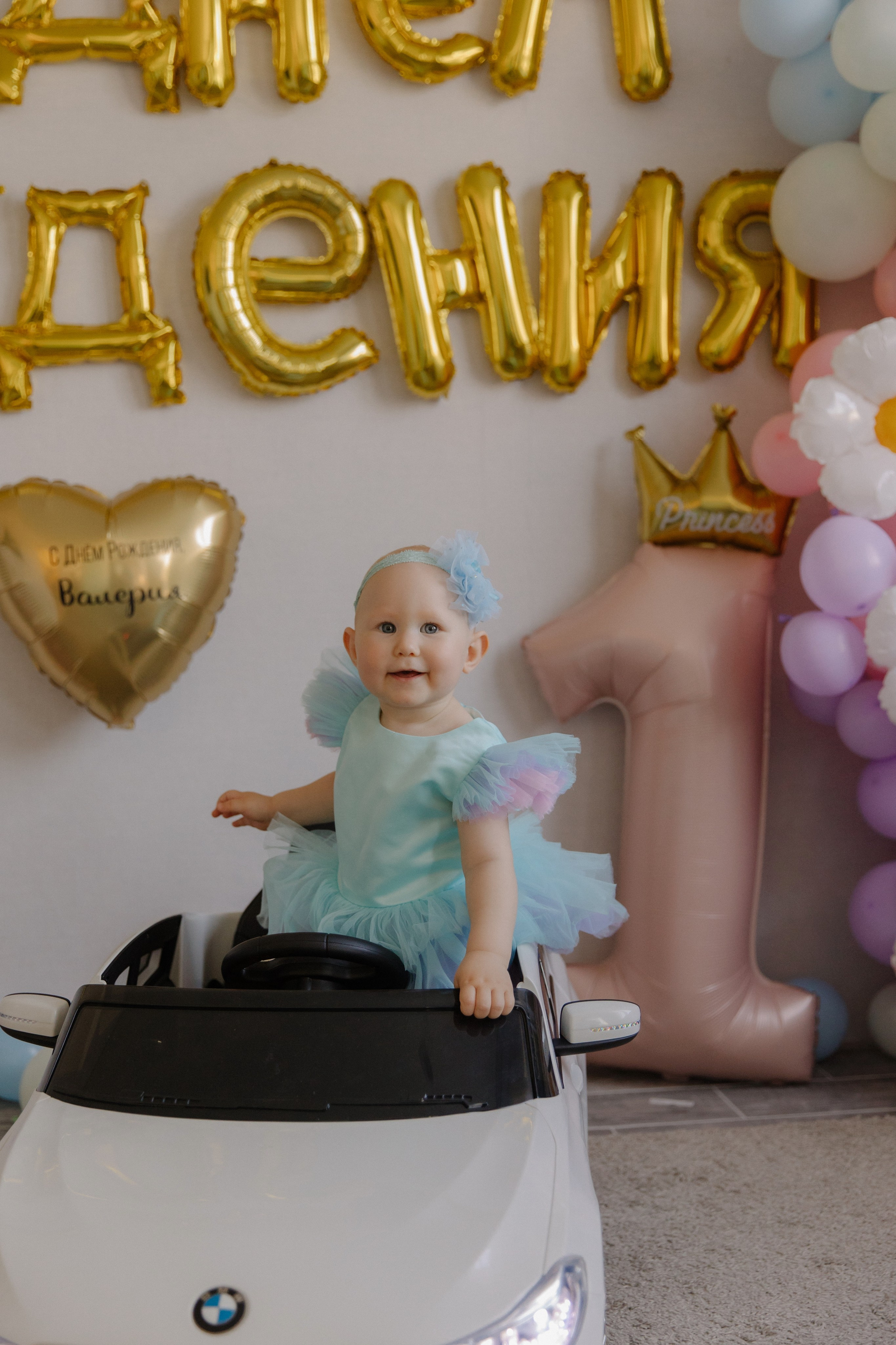 Годик Лере. Семейный и свадебный фотограф в Москве и Зеленограде Пилипенко Юлия