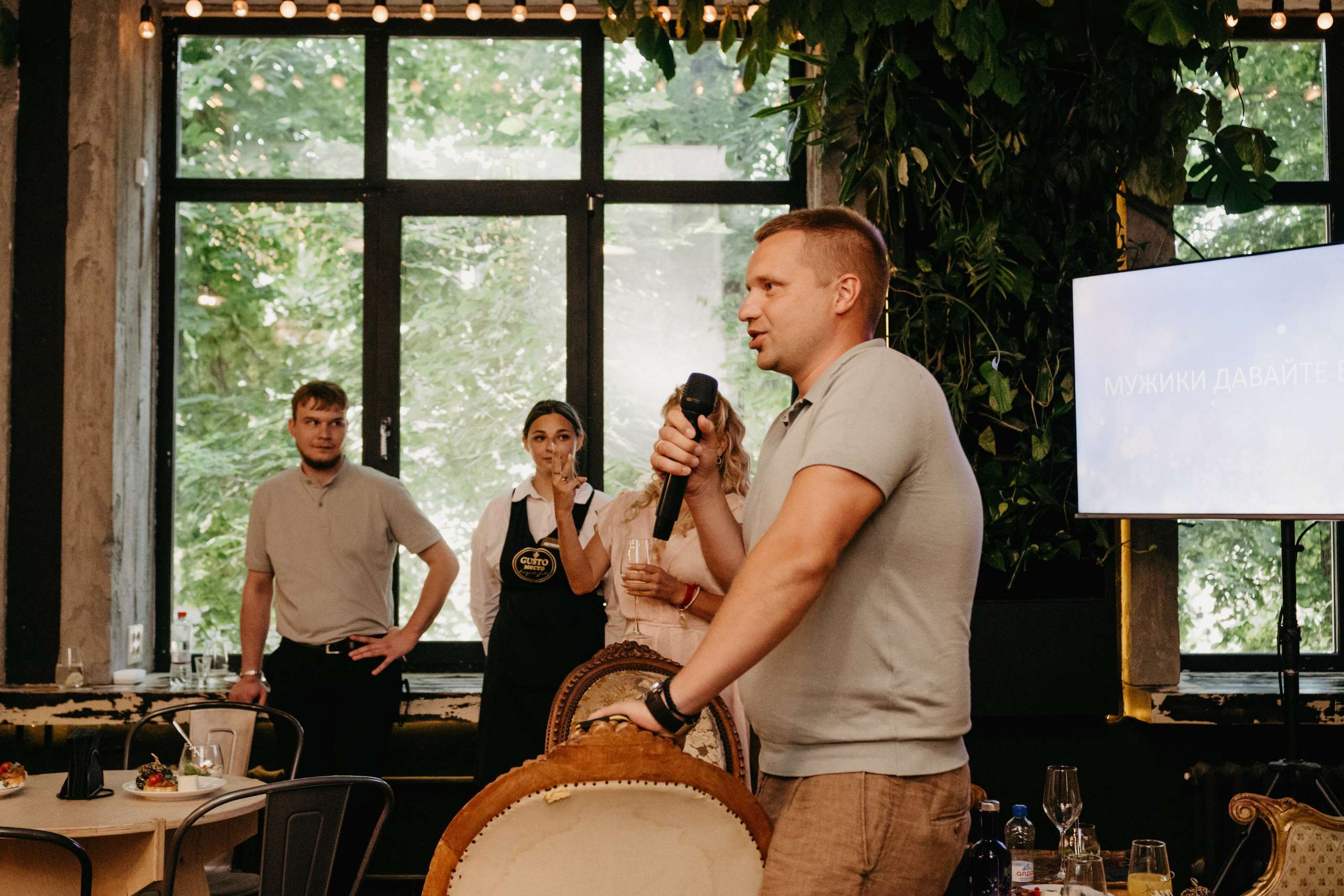 Татьяна и Данила 05.07.2025. Фотограф в Челябинске Любовь Денисенко