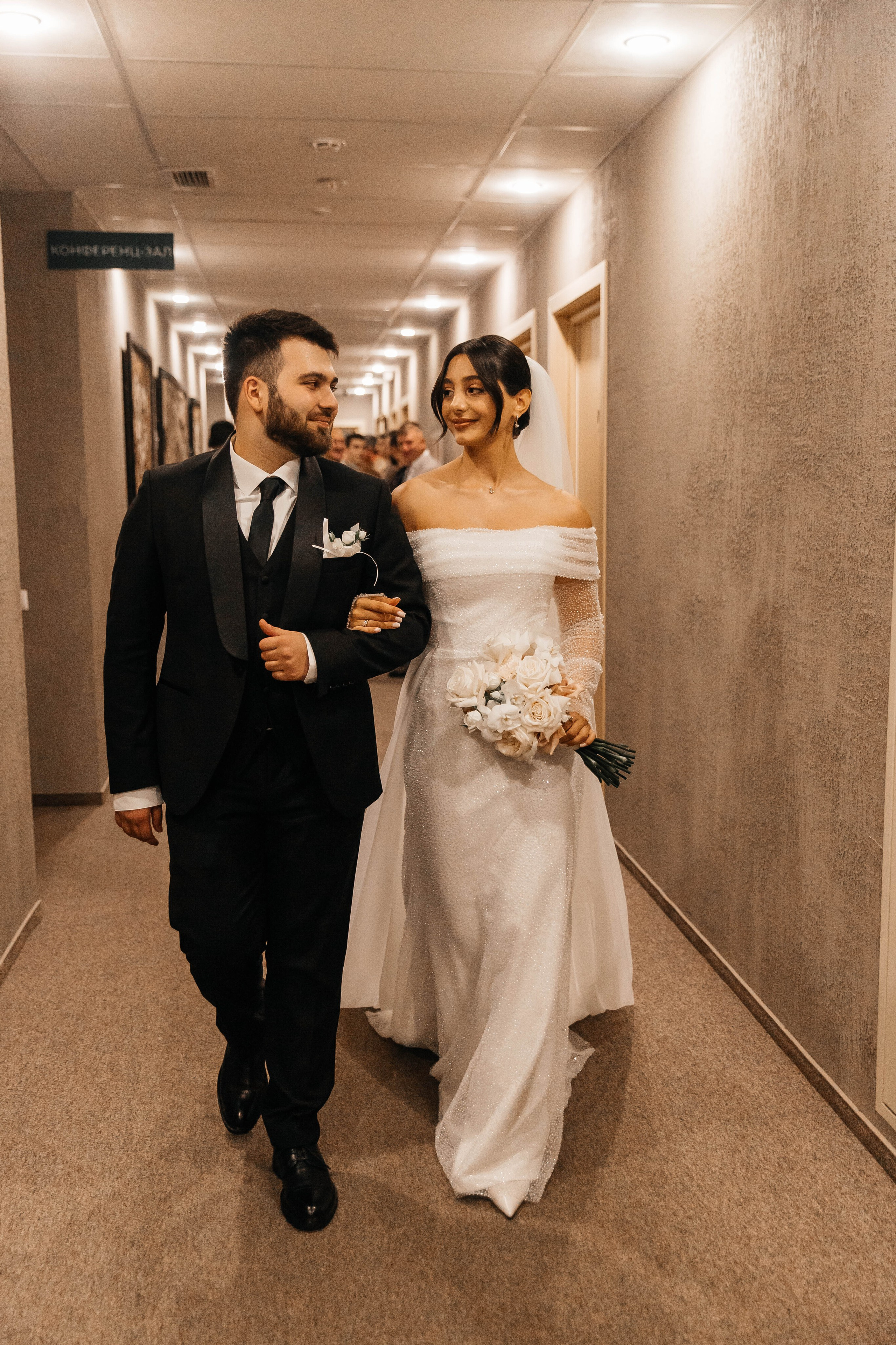 Арсен & Мариам. Главная