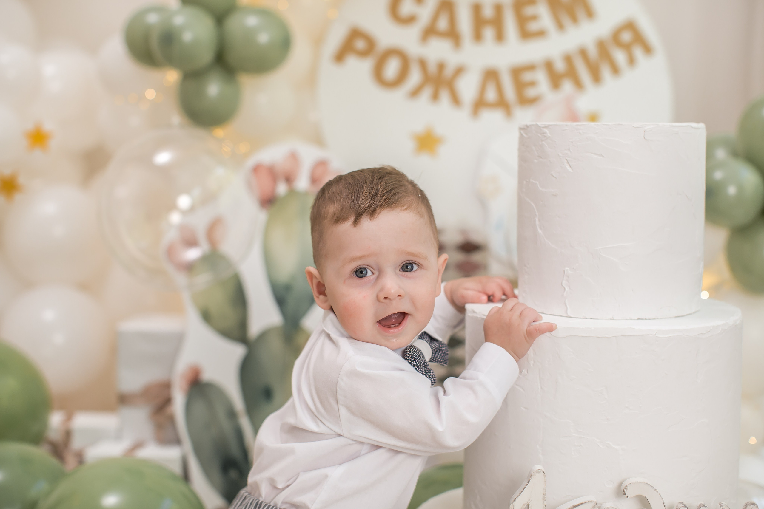 Оформление от 1 года до 4 лет. (Цвет шаров на выбор). Детский семейный фотограф на первый годик город Новосибирск Дымова Светлана пакеты всё включено 1-3 года