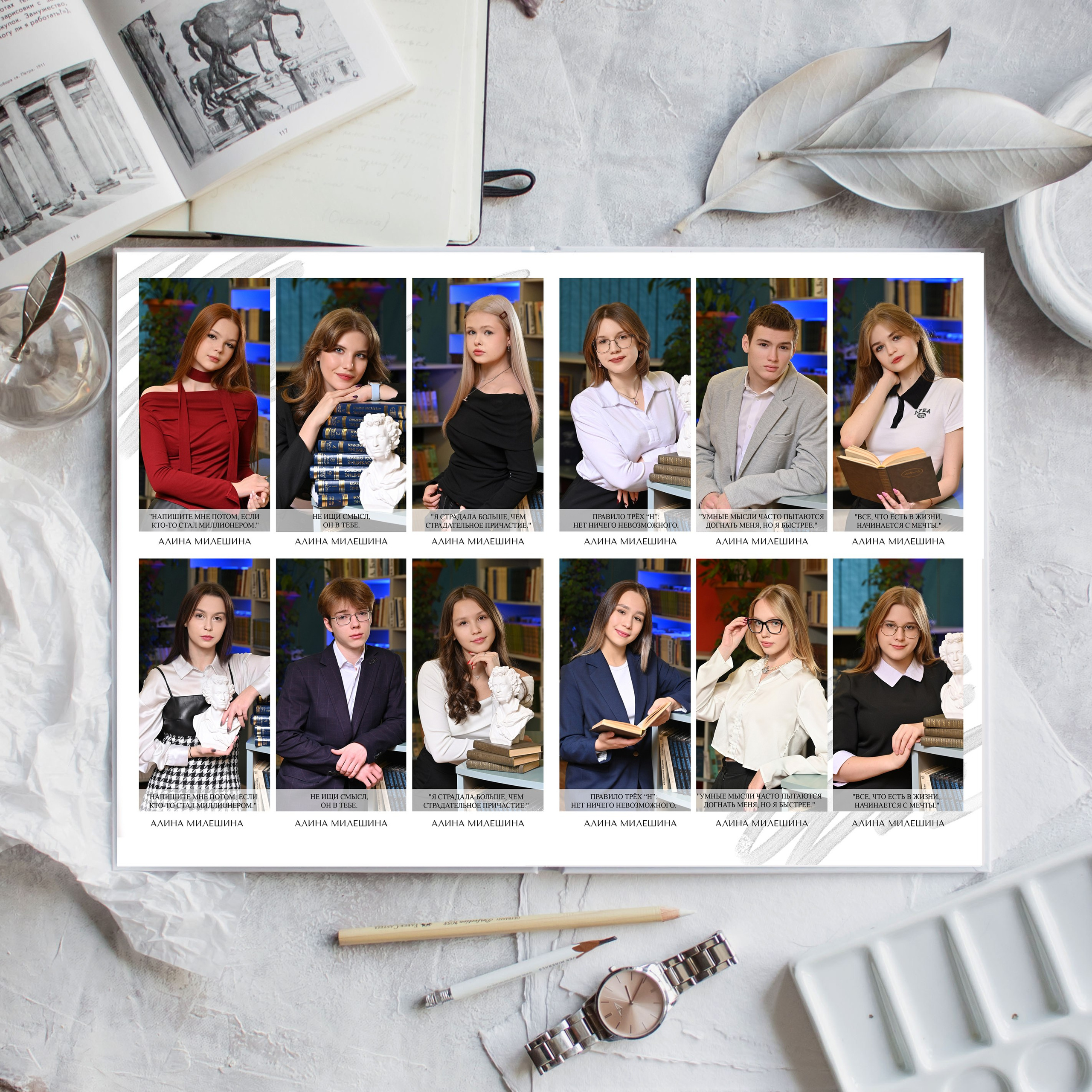 Выпускной альбом «Лайт». Выпускные альбомы для детских садов и школ в Норильске