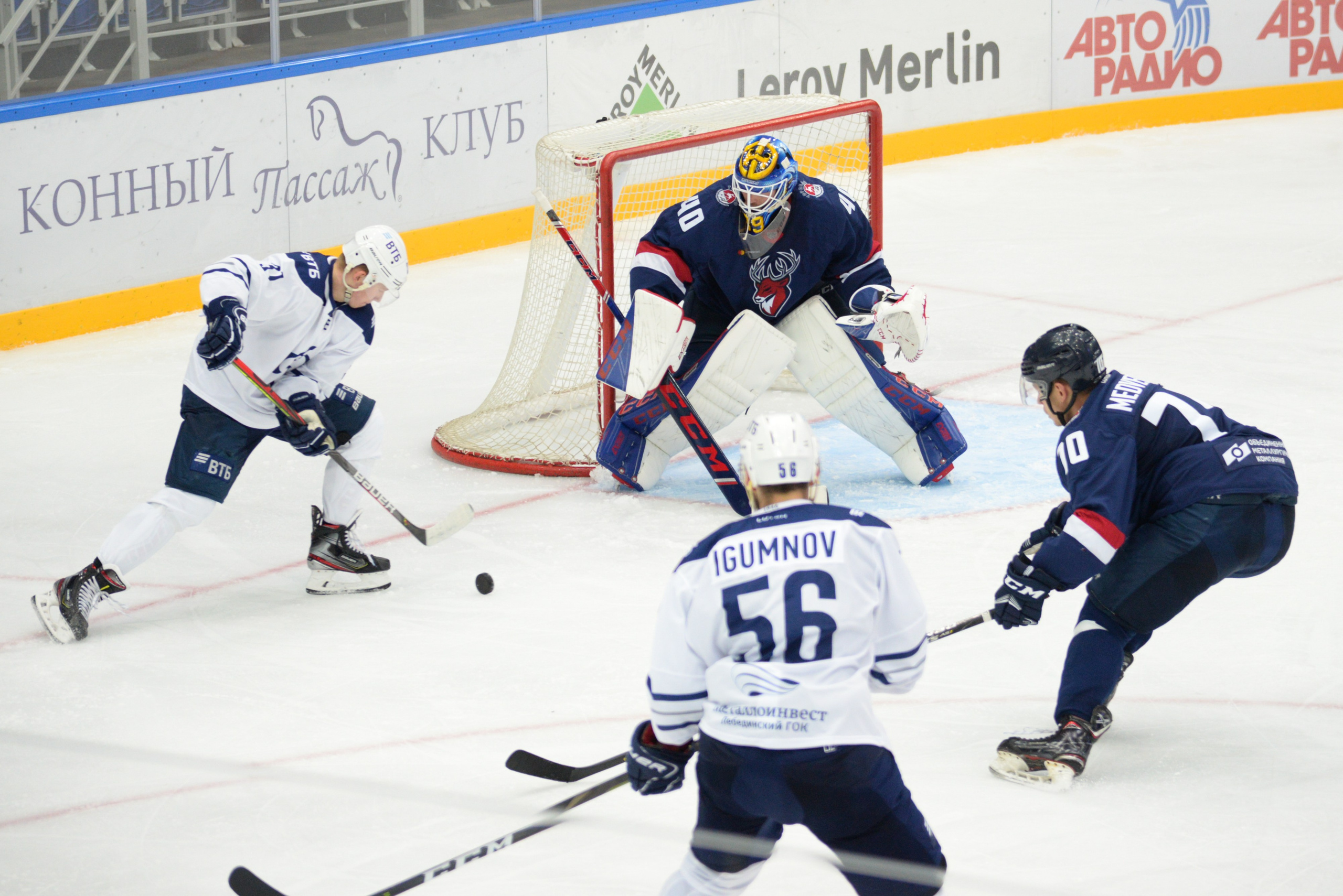 Репортаж Спорт. Выпускные Альбомы в Нижнем Новгороде