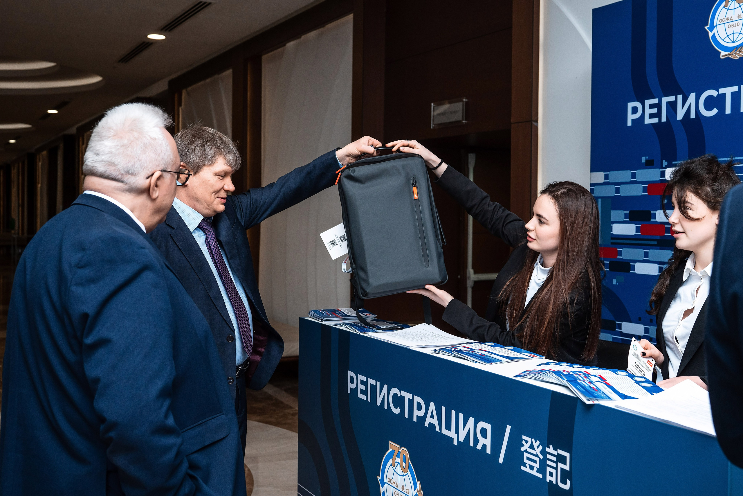 РЖД 2026. Photographer in Sochi