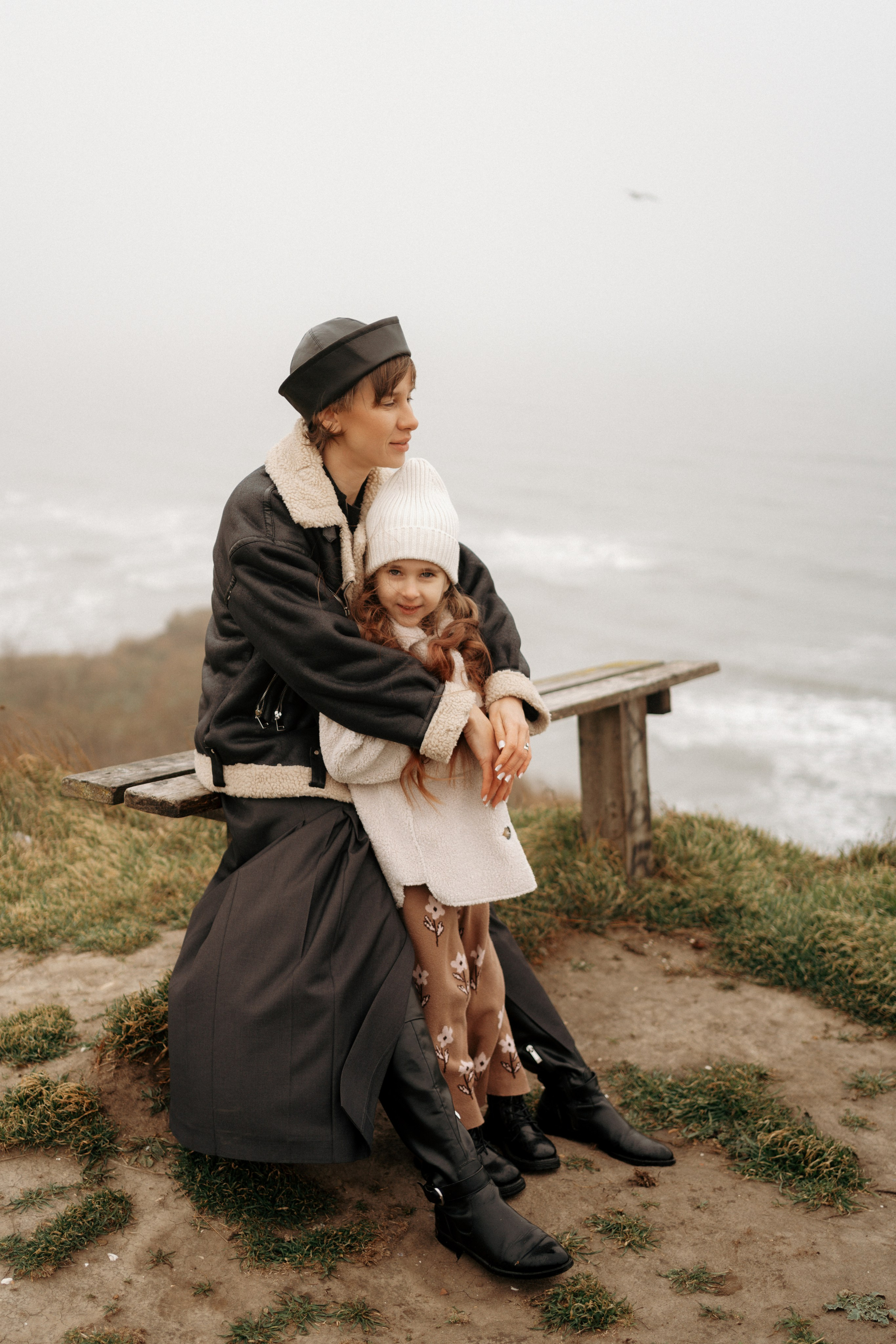 Твои, Мои, Наши