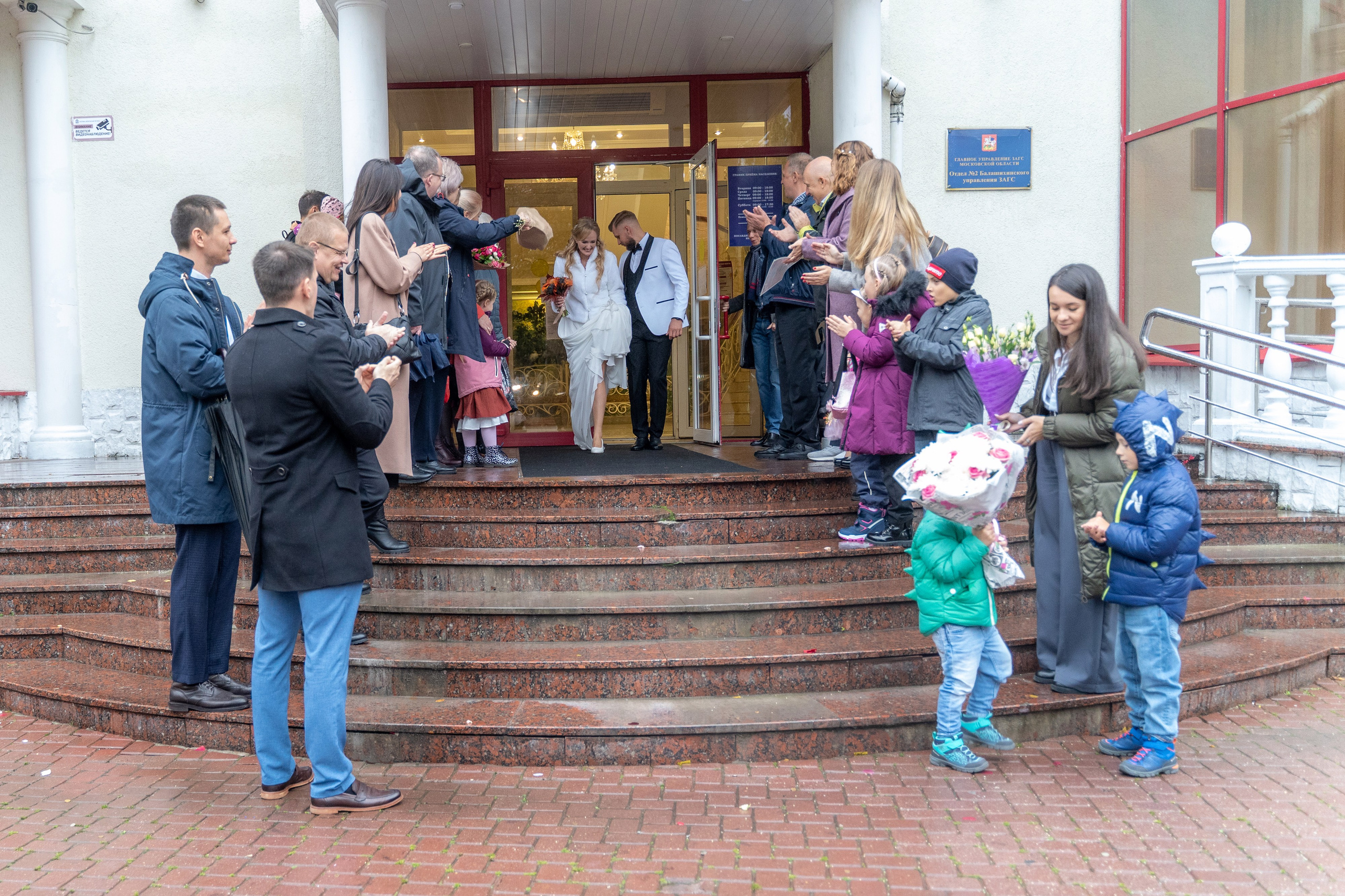 Виталий и Екатерина. Архив