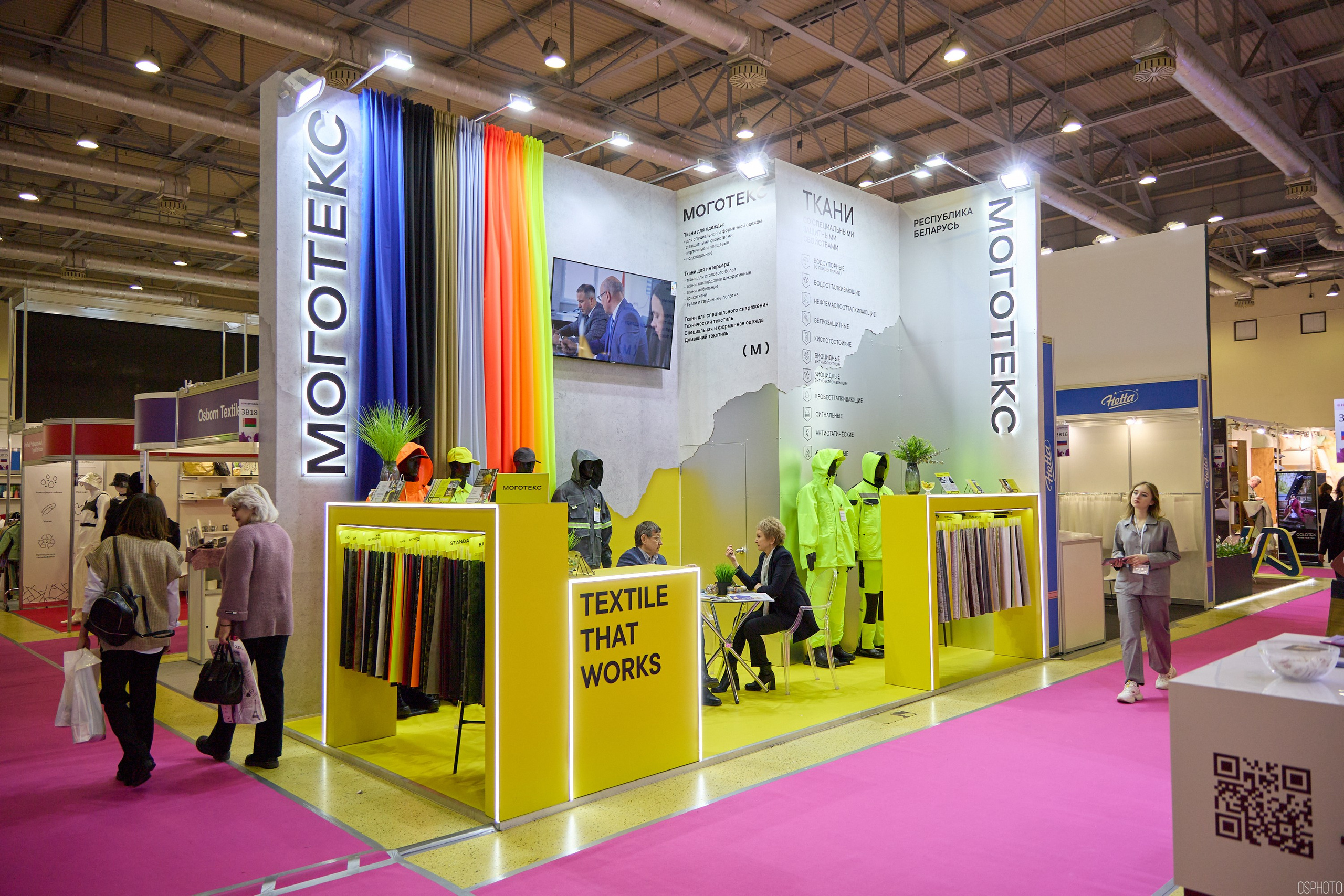15-Я МЕЖДУНАРОДНАЯ ВЫСТАВКА «ИНТЕРТКАНЬ». OSPhoto