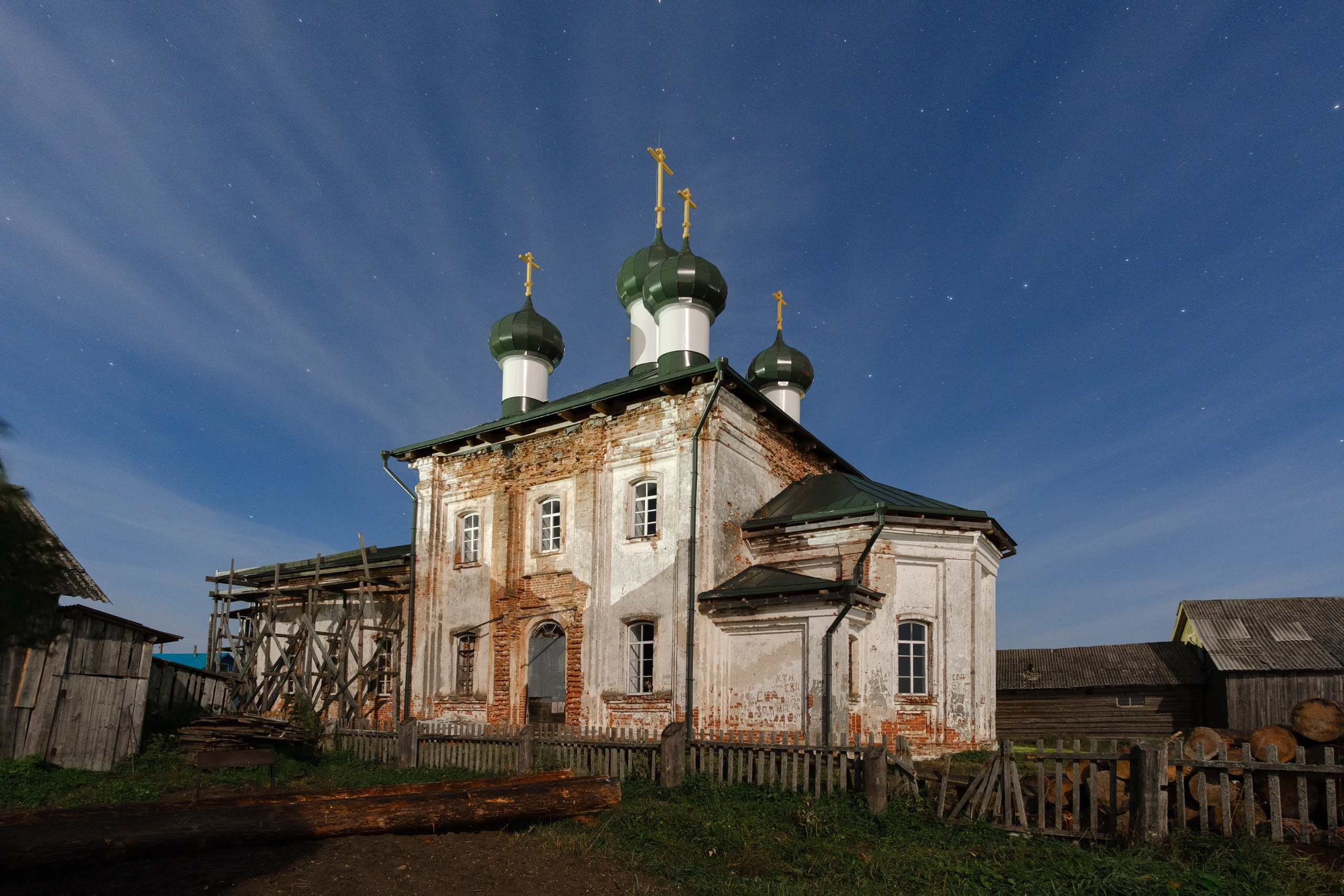 Архангельская область. Фотограф и видеооператор в Туле | Даниил Рыбак