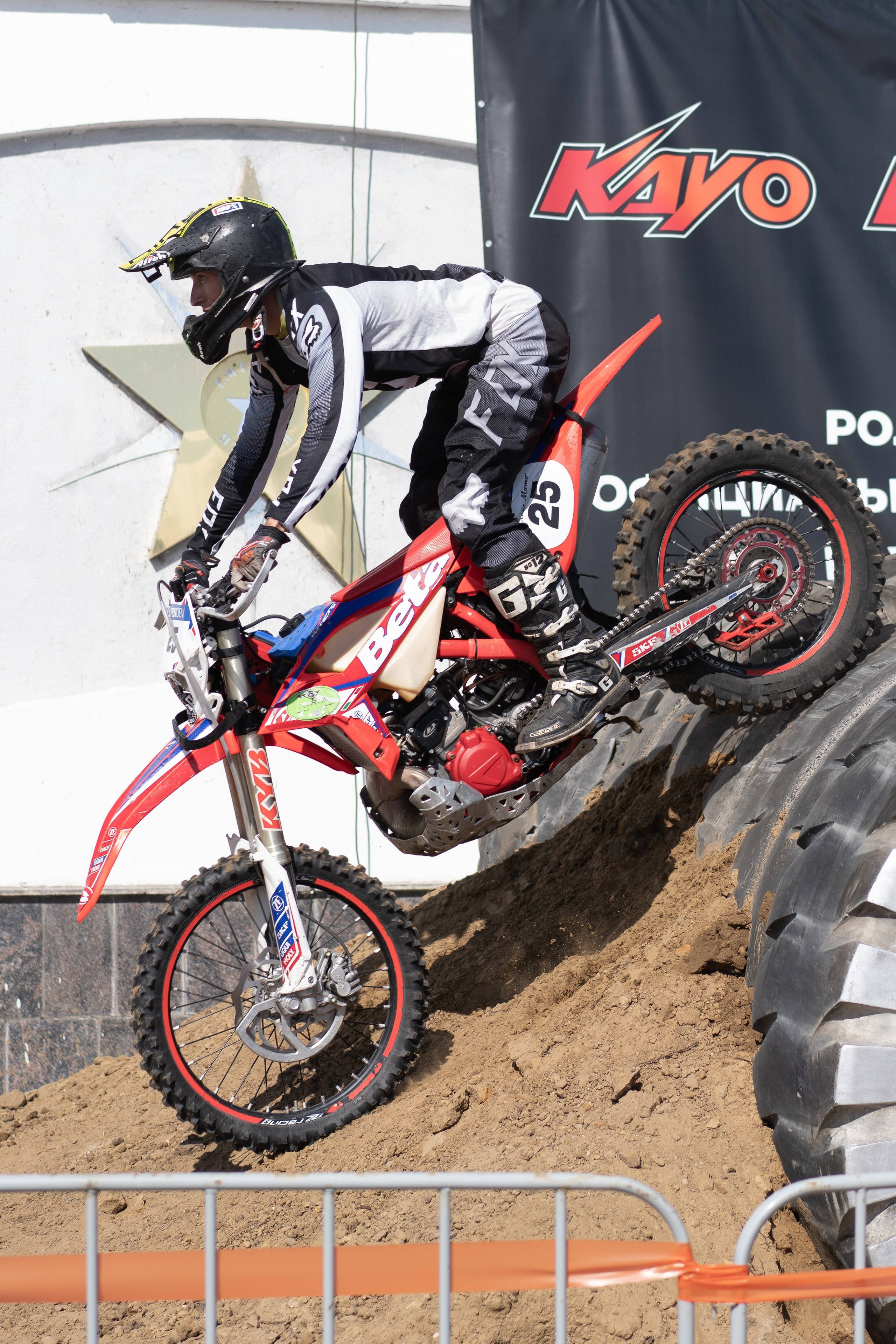 Спортивный репортаж. Фотограф Шунова Саша