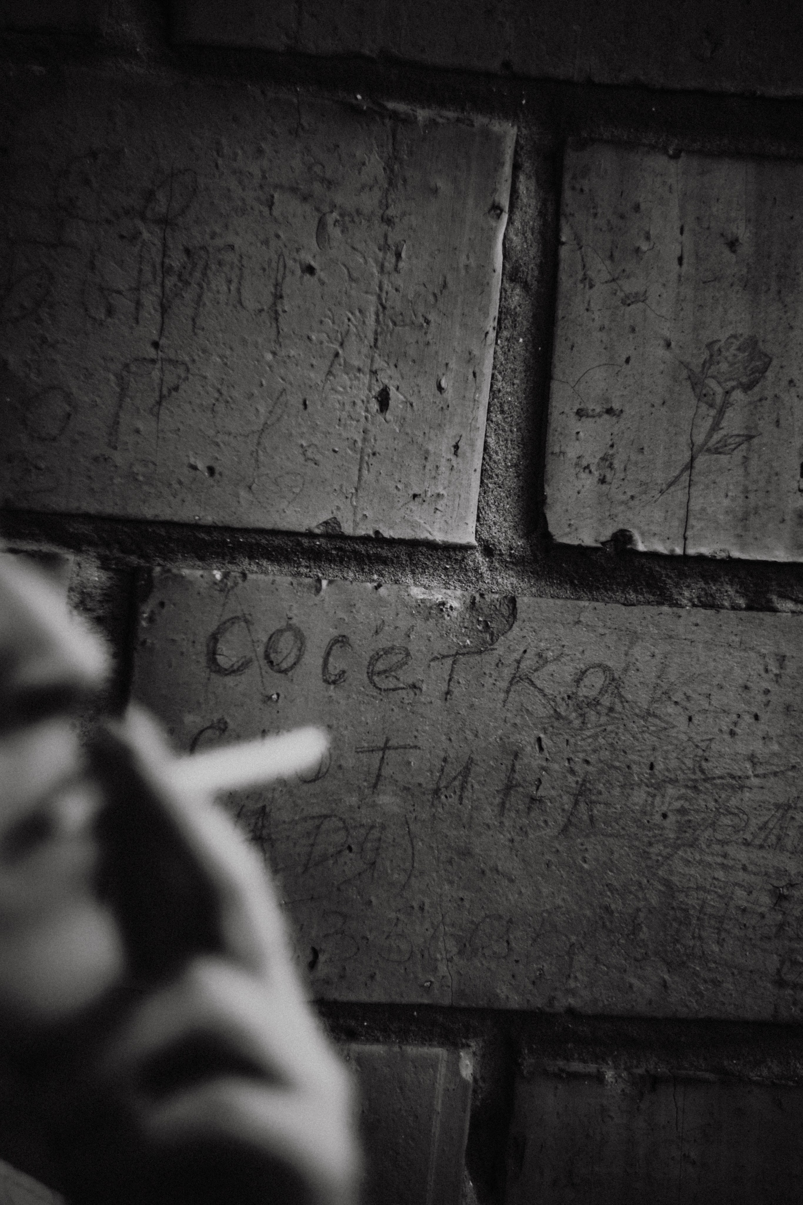 Парадная не парадна. Катерина. Фотограф в Нижнем Новгороде