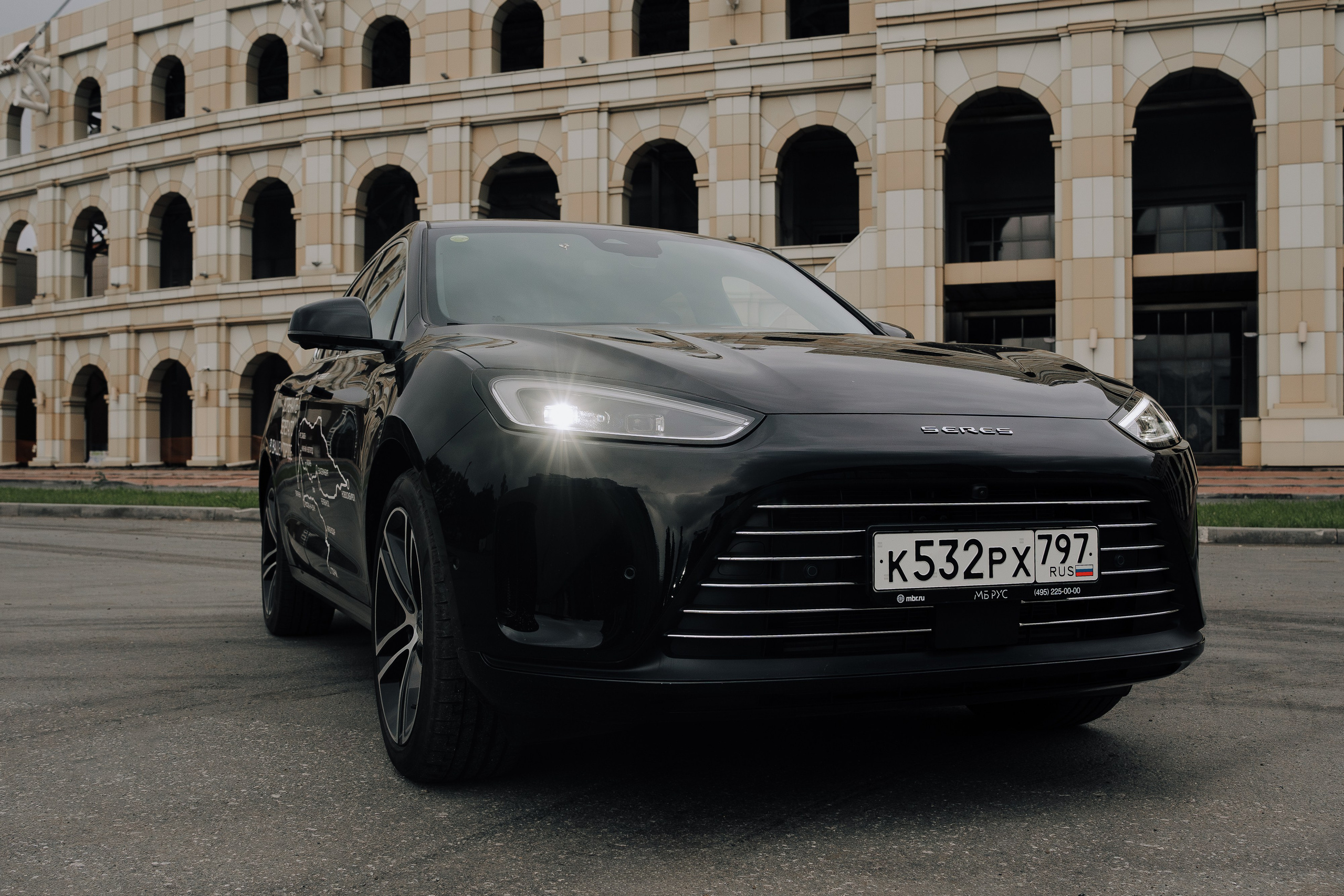 SERES В РОССИИ. Репортажный фотограф Зуев Роман г. Челябинск