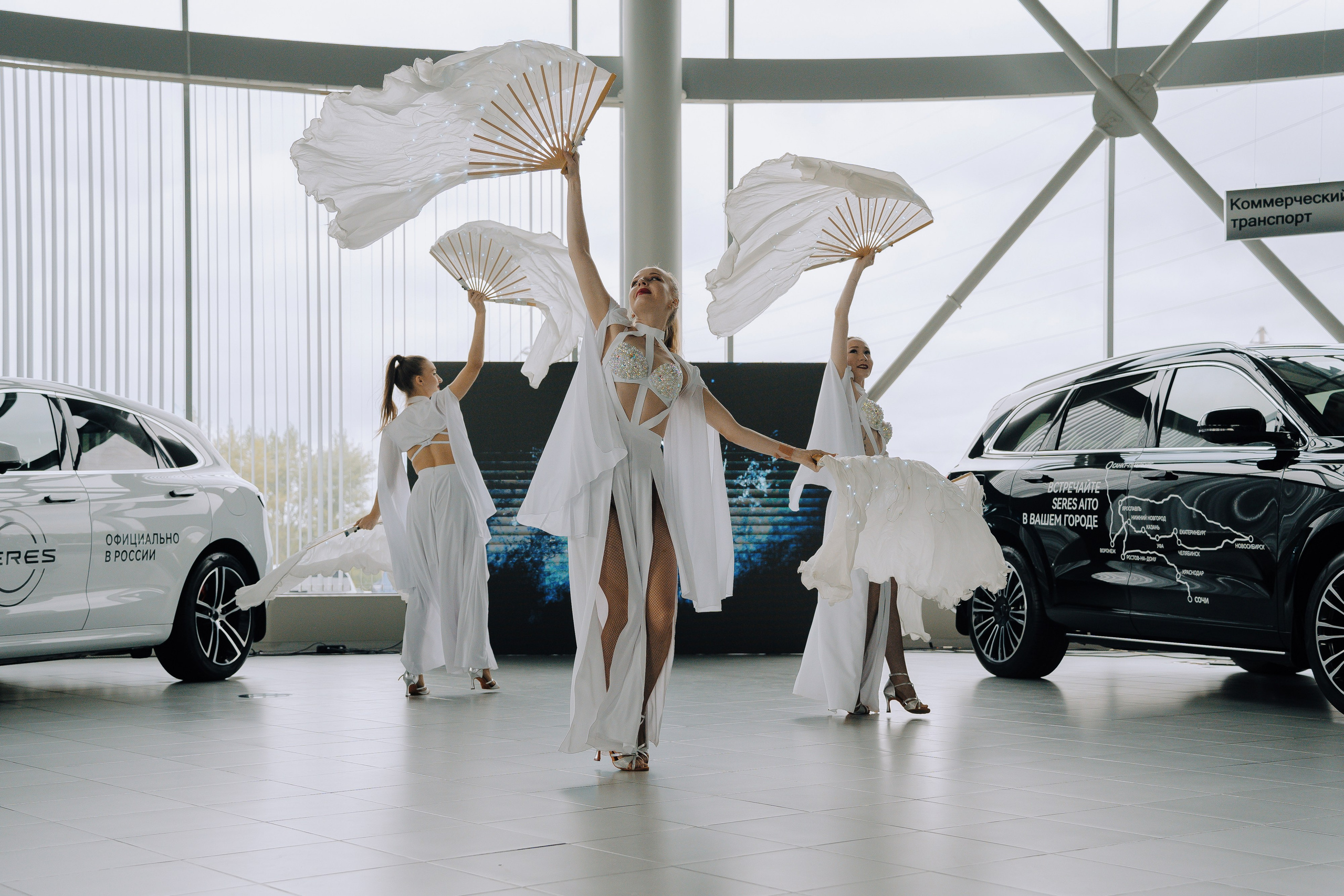 SERES В РОССИИ. Репортажный фотограф Зуев Роман г. Челябинск