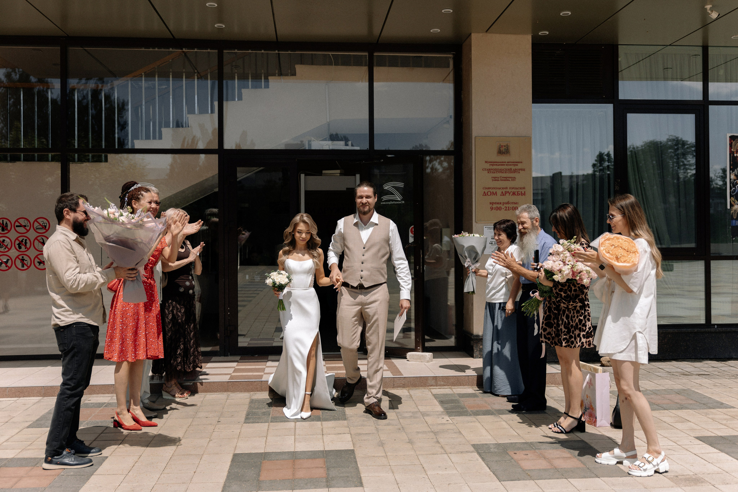 Анастасия & Николай. Майорова Валерия Фотограф Ставрополь