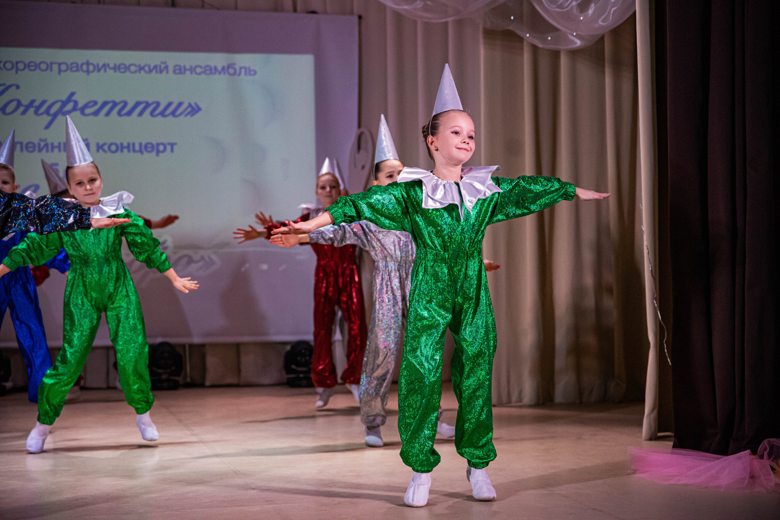 «Конфетти» Юбилейный концерт «Твори Добро». Фотограф Дарья Маташкова