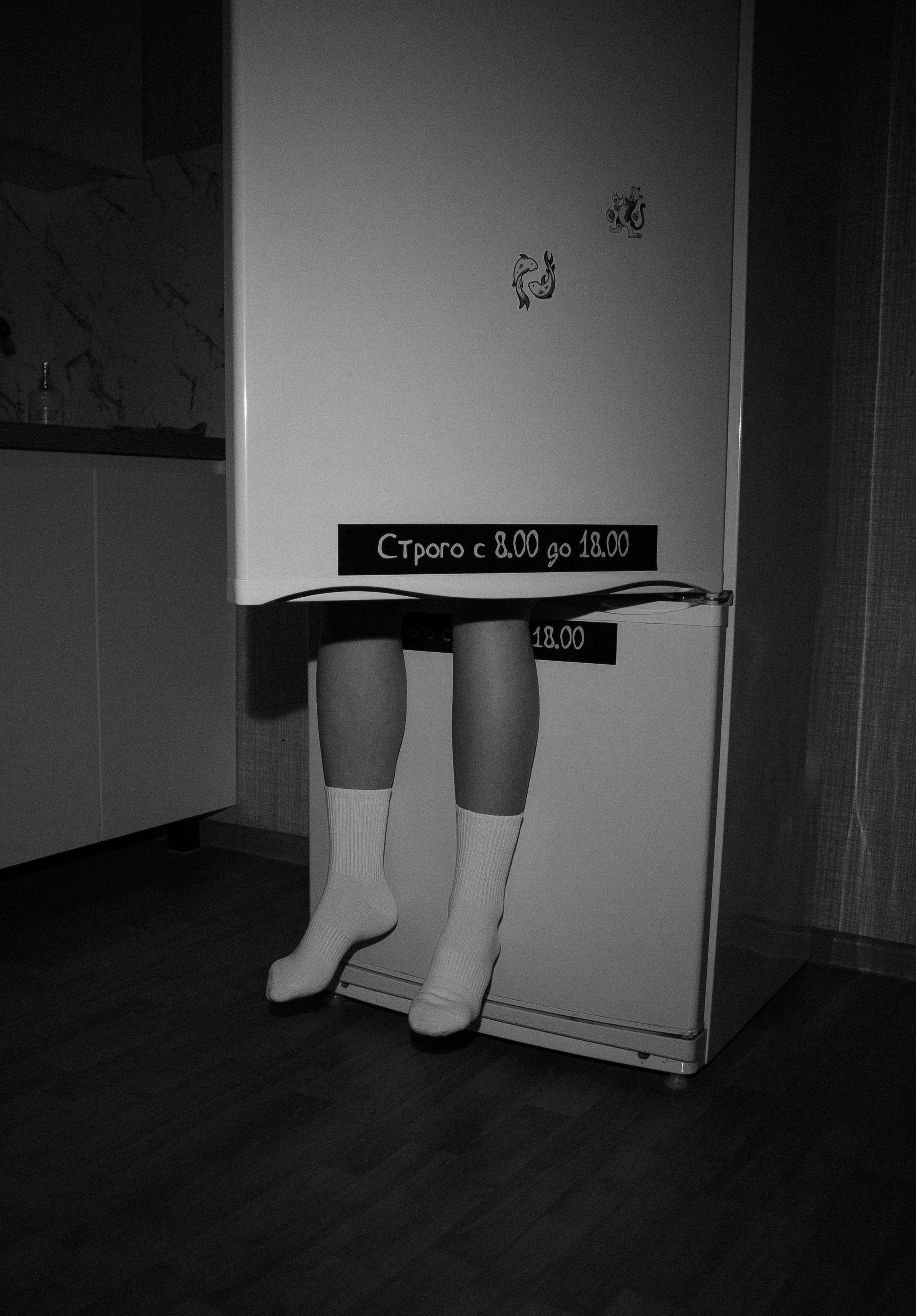 Творческая съёмка. Фотограф Таганрог