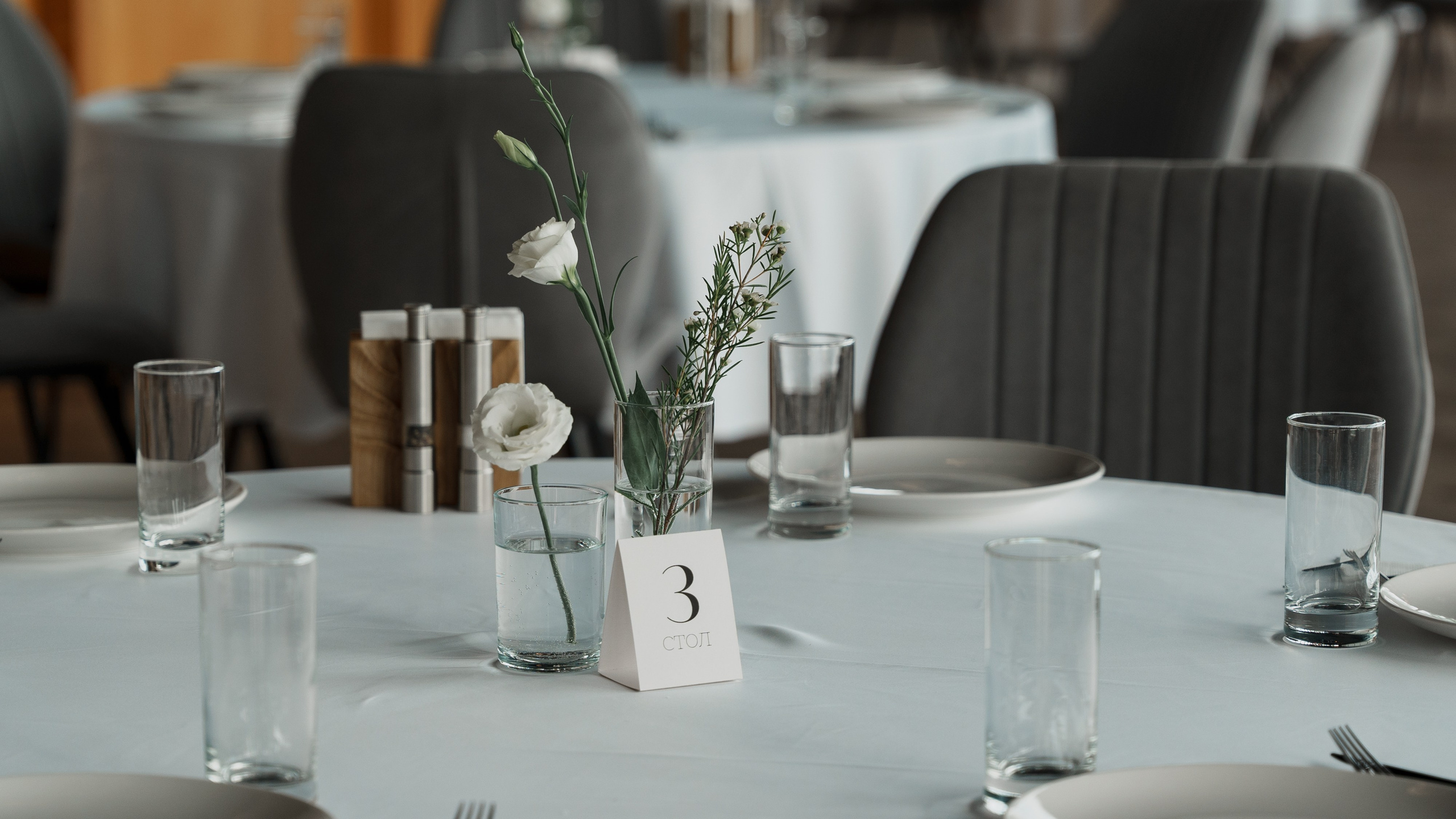 Анна и Владислав. Фотограф в Москве и России