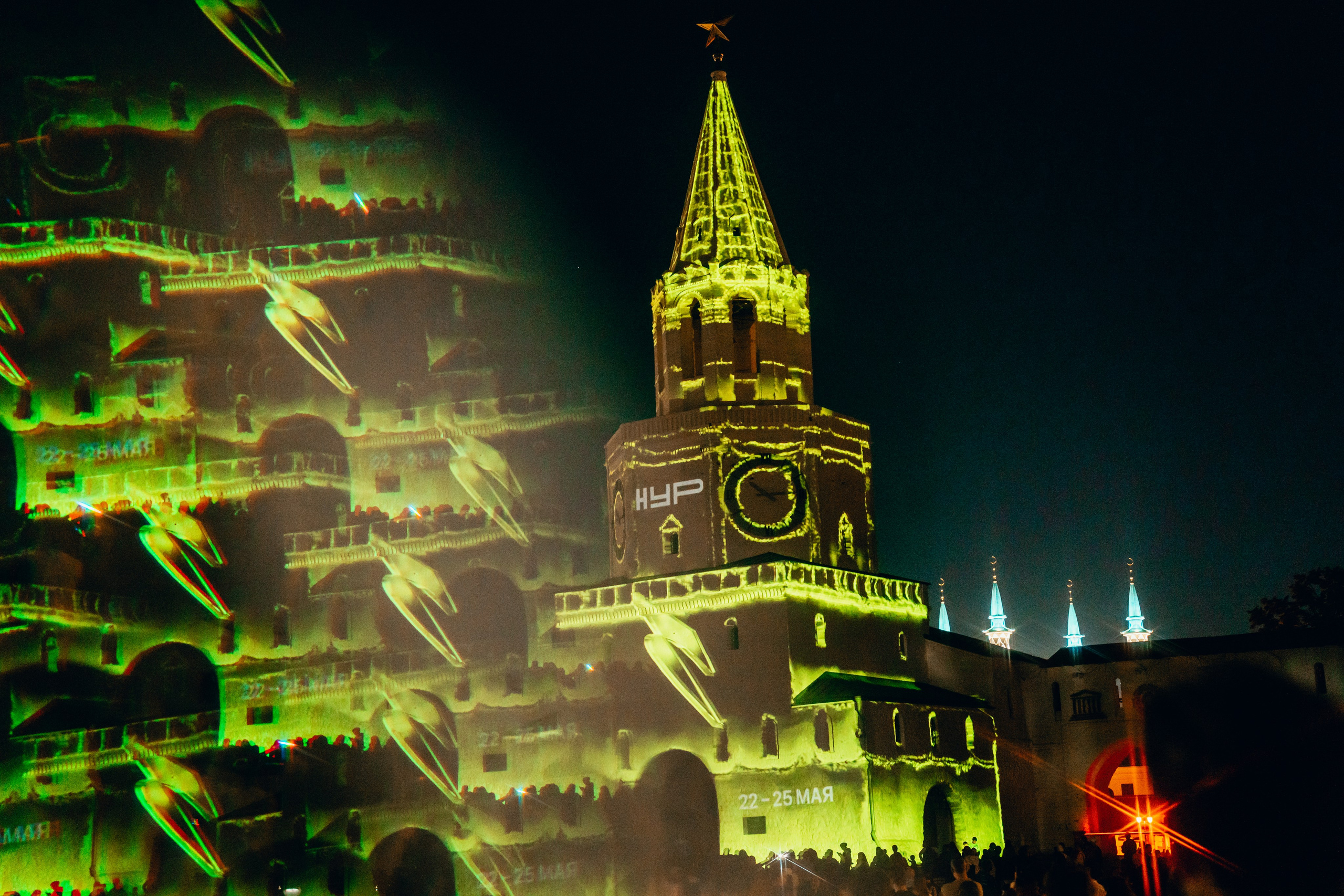 NUR 2025. Главная