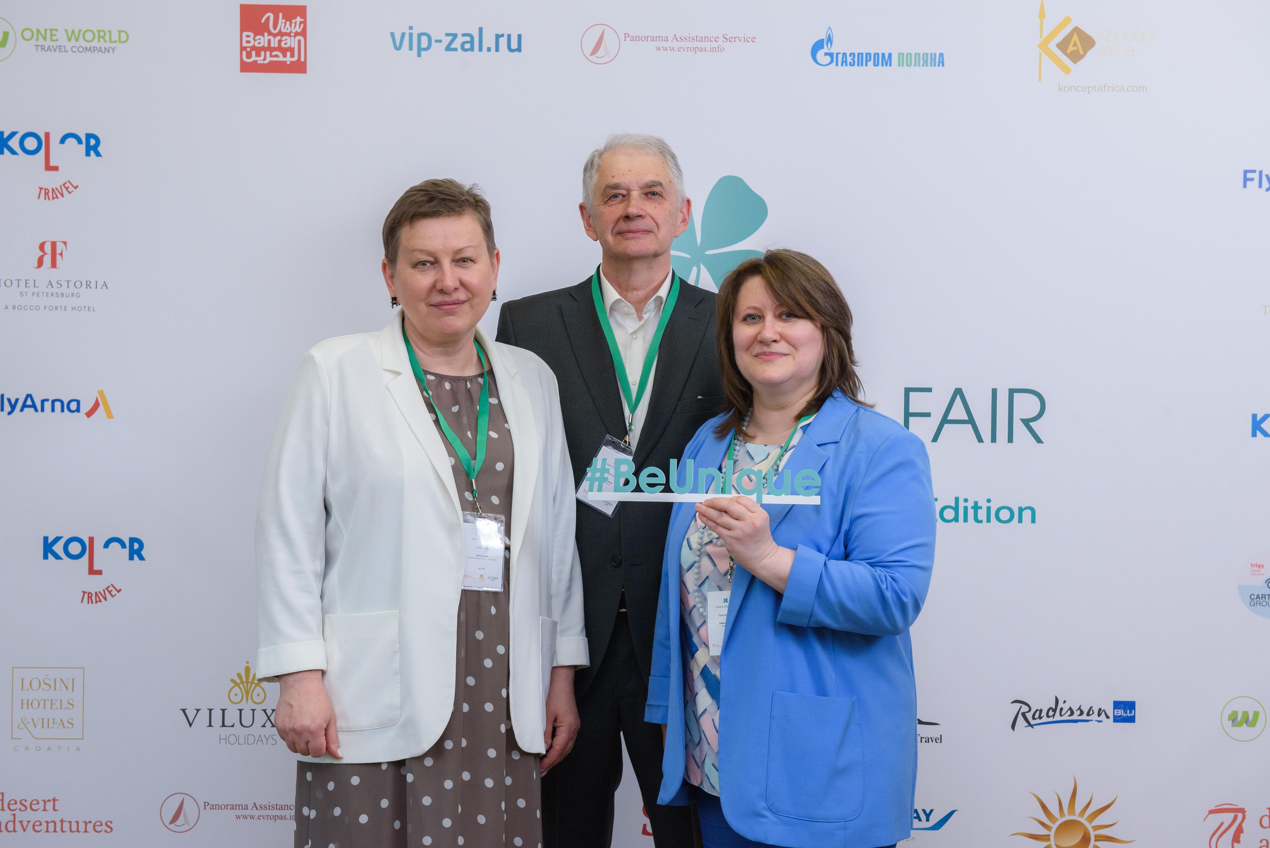 Unique Travel Fair — конференция по туризму. Бренд-фотограф для экспертов и блогеров в Москве Влада Горбовская