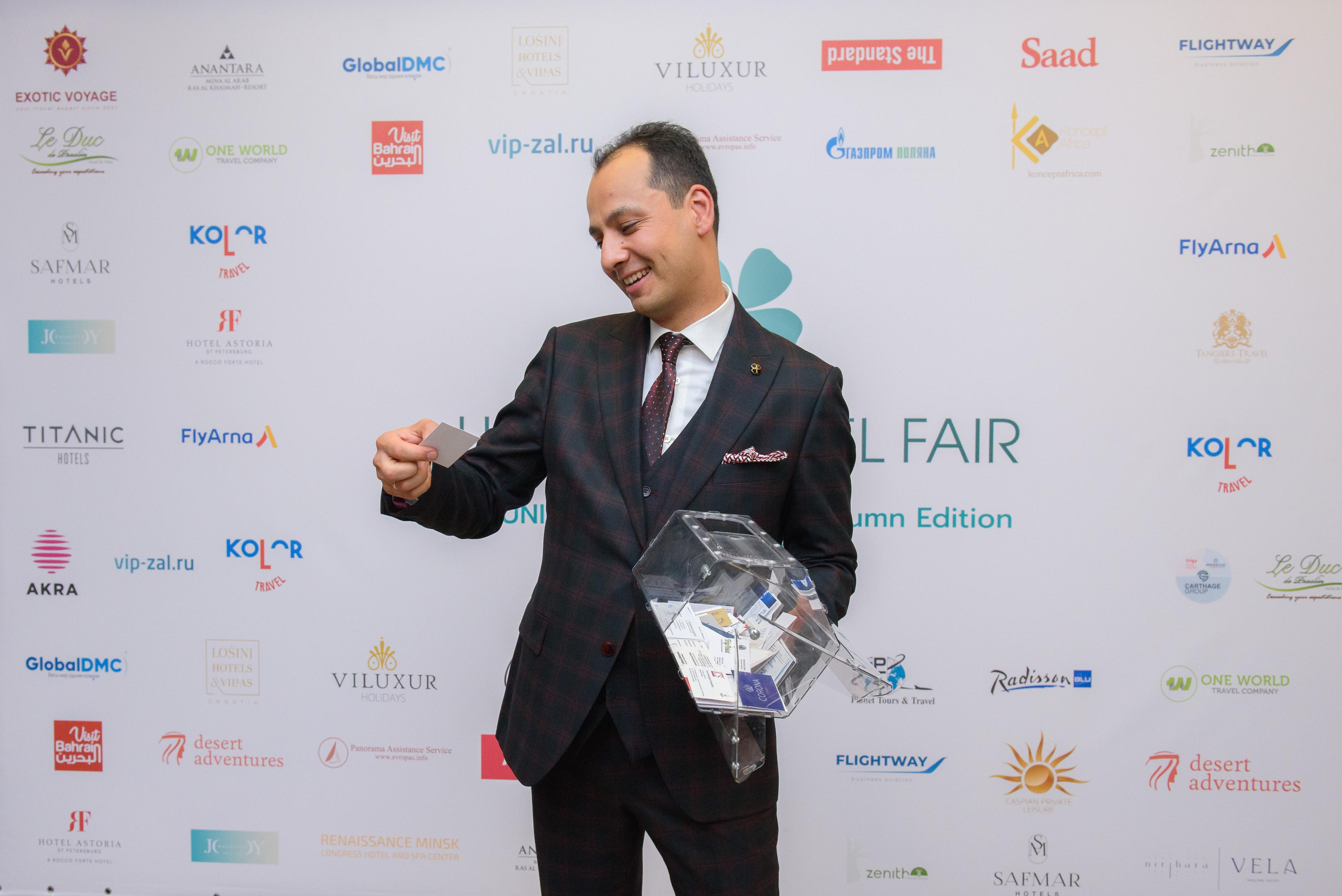 Unique Travel Fair — конференция по туризму. Бренд-фотограф для экспертов и блогеров в Москве Влада Горбовская