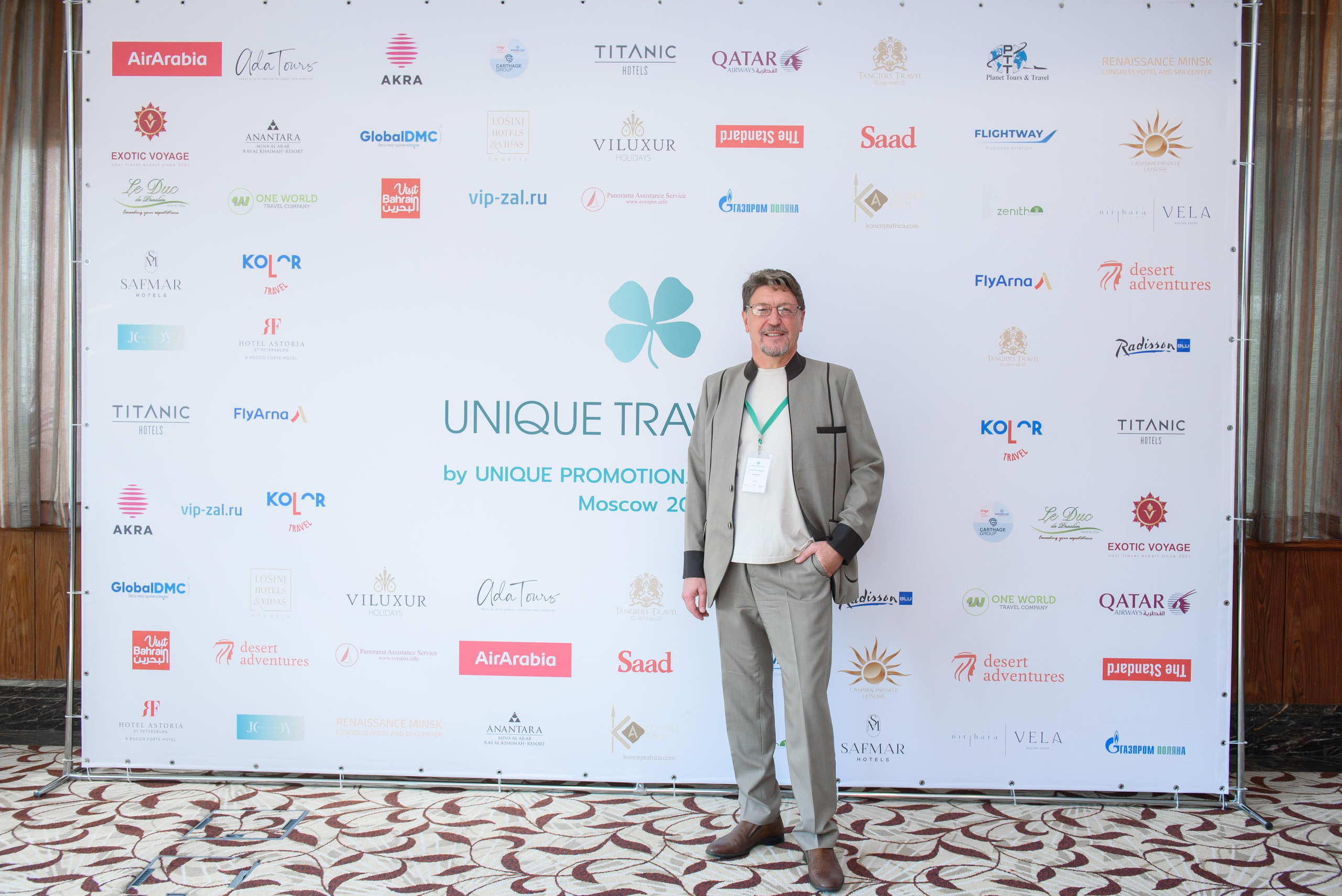 Unique Travel Fair — конференция по туризму. Бренд-фотограф для экспертов и блогеров в Москве Влада Горбовская