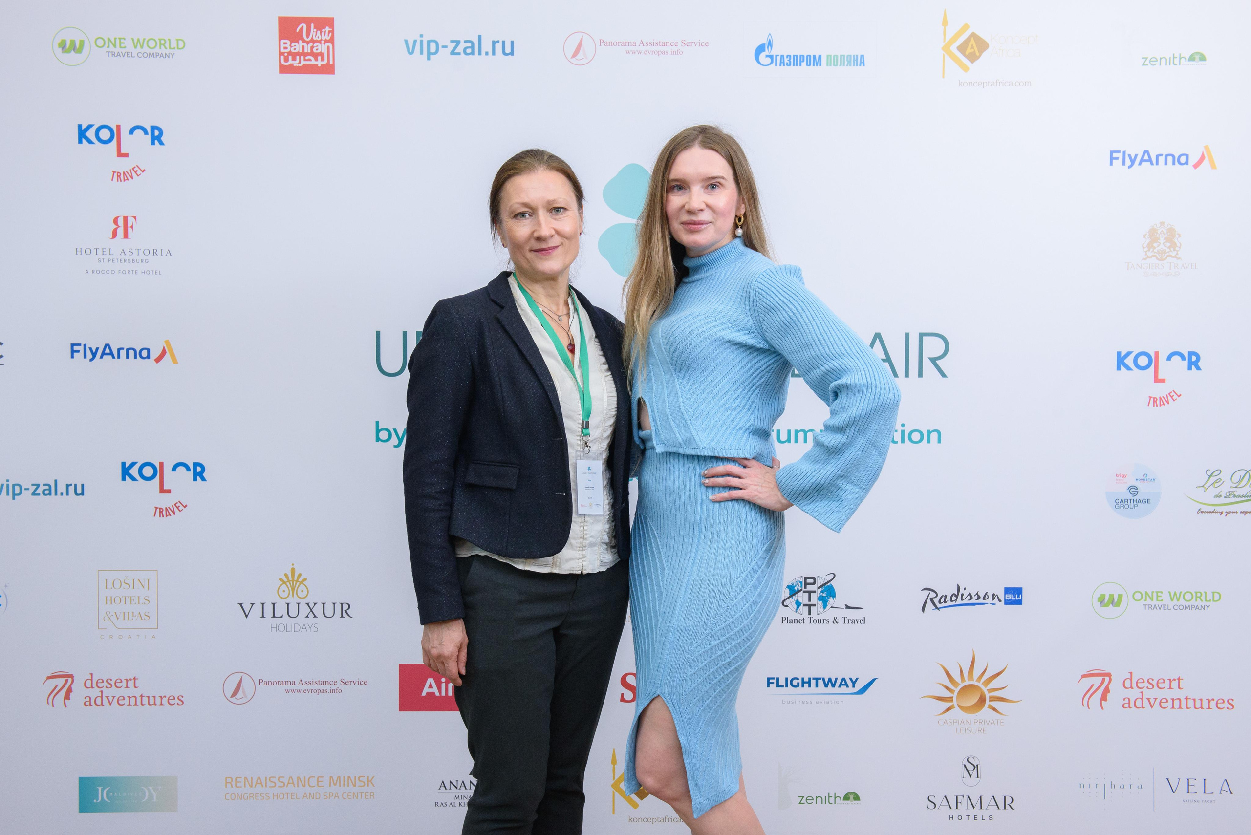 Unique Travel Fair — конференция по туризму. Бренд-фотограф для экспертов и блогеров в Москве Влада Горбовская