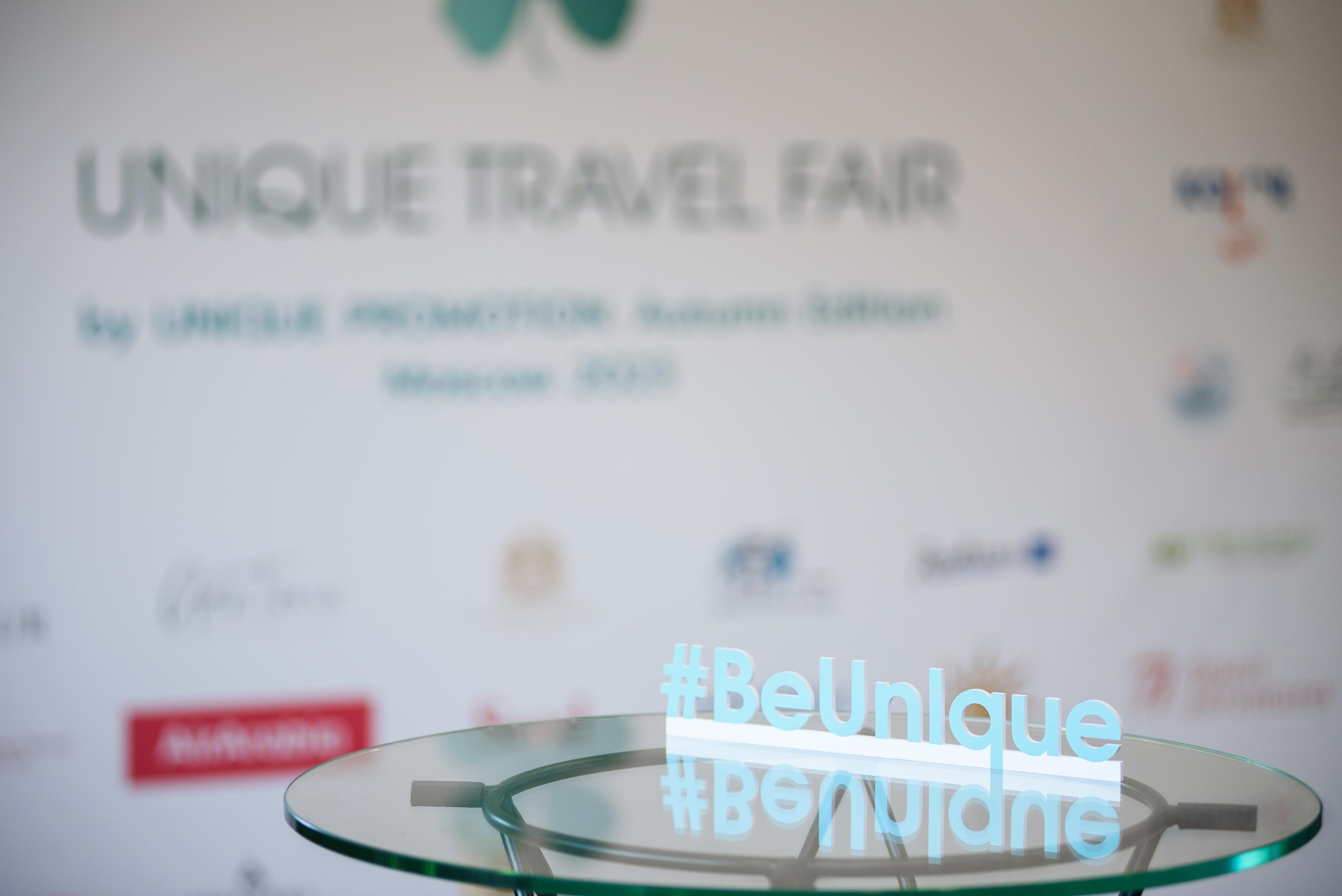 Unique Travel Fair — конференция по туризму. Бренд-фотограф для экспертов и блогеров в Москве Влада Горбовская