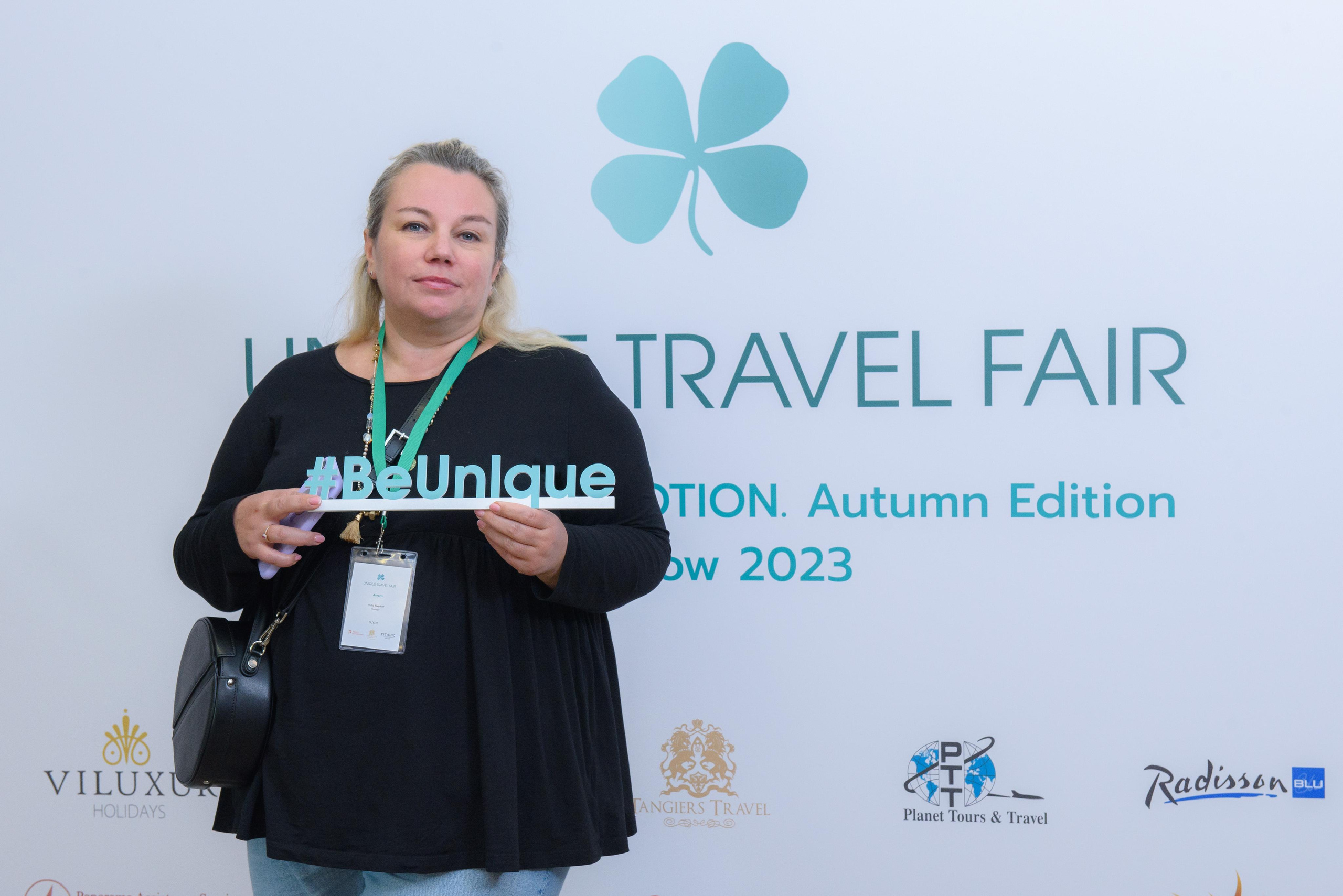 Unique Travel Fair — конференция по туризму. Бренд-фотограф для экспертов и блогеров в Москве Влада Горбовская