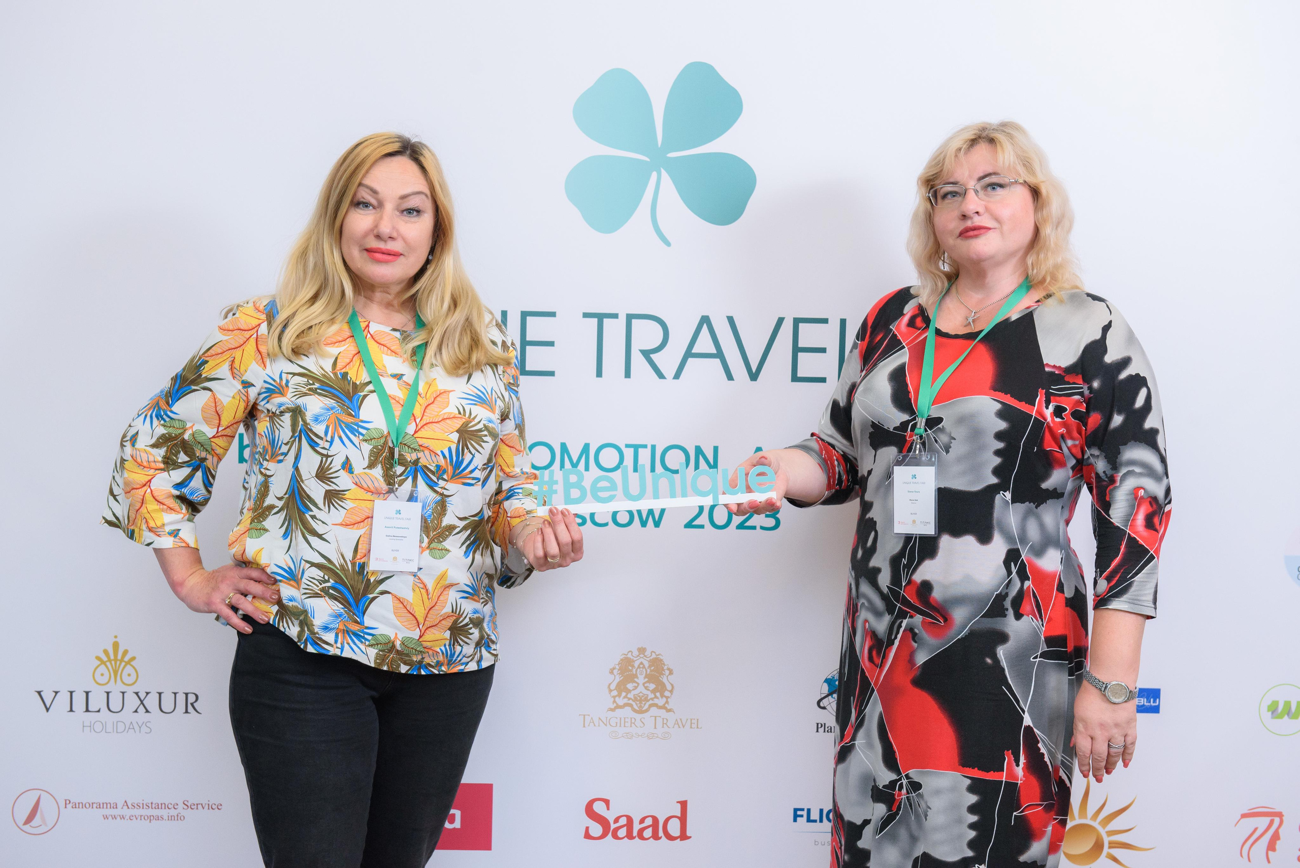 Unique Travel Fair — конференция по туризму. Бренд-фотограф для экспертов и блогеров в Москве Влада Горбовская