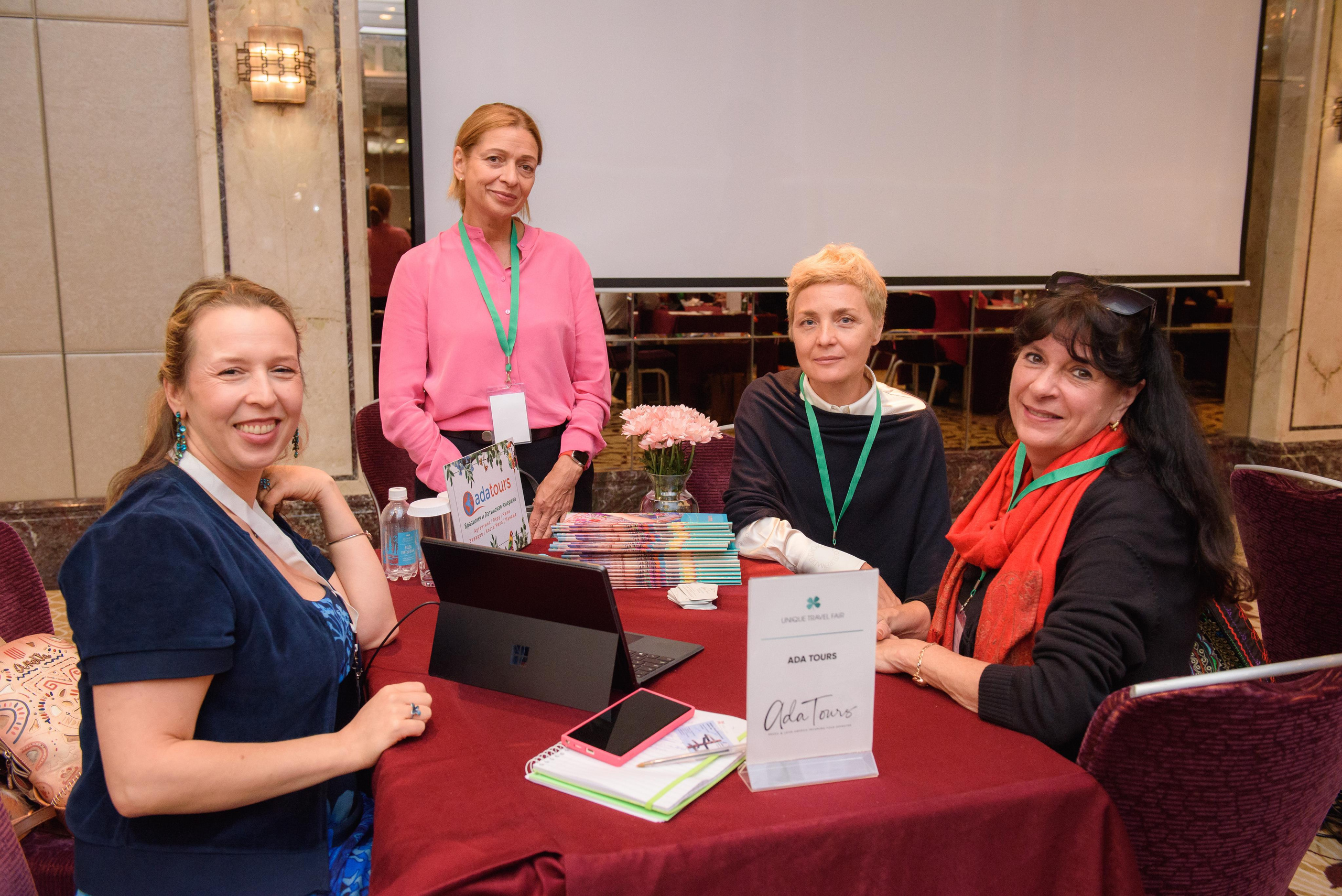 Unique Travel Fair — конференция по туризму. Бренд-фотограф для экспертов и блогеров в Москве Влада Горбовская