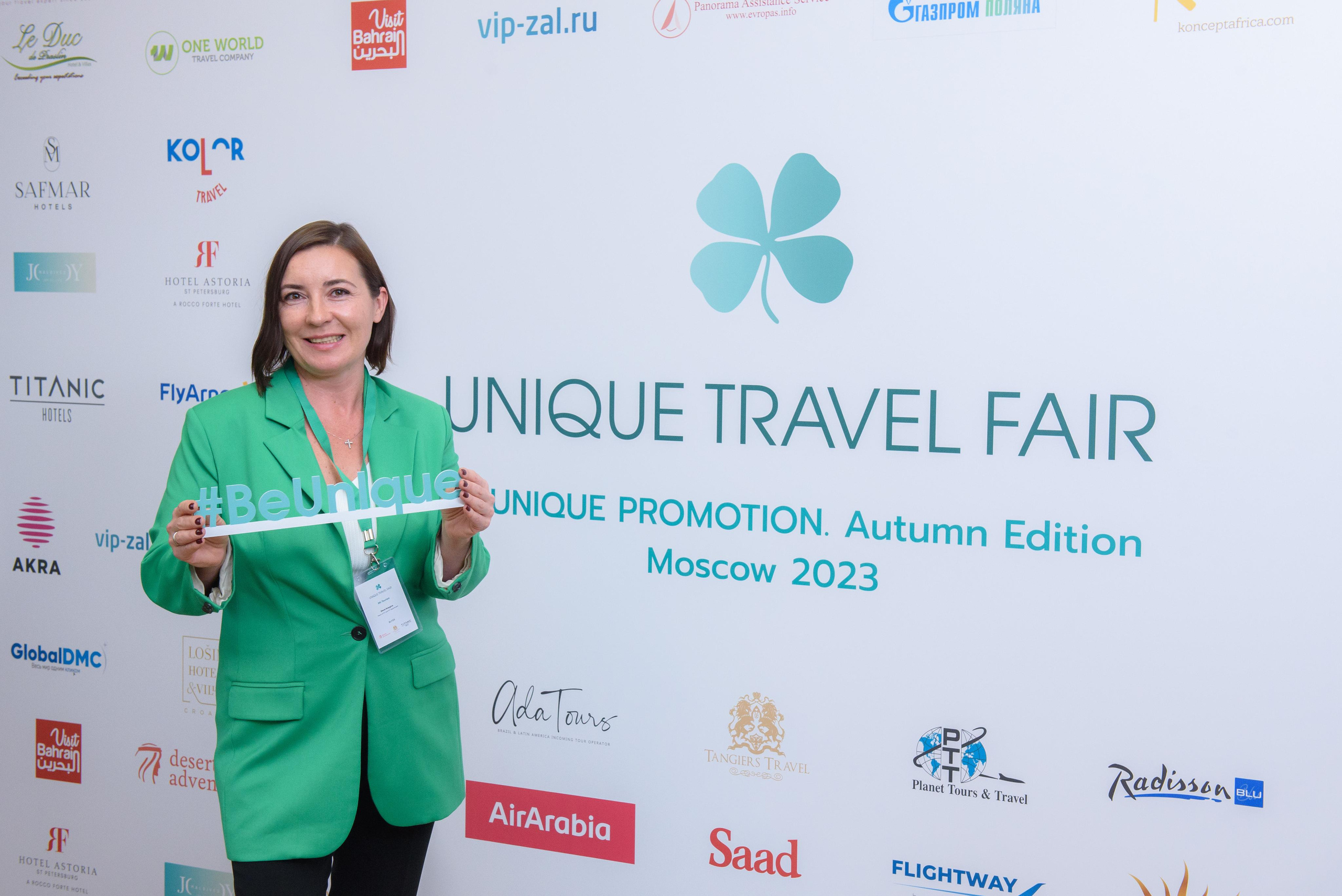 Unique Travel Fair — конференция по туризму. Бренд-фотограф для экспертов и блогеров в Москве Влада Горбовская