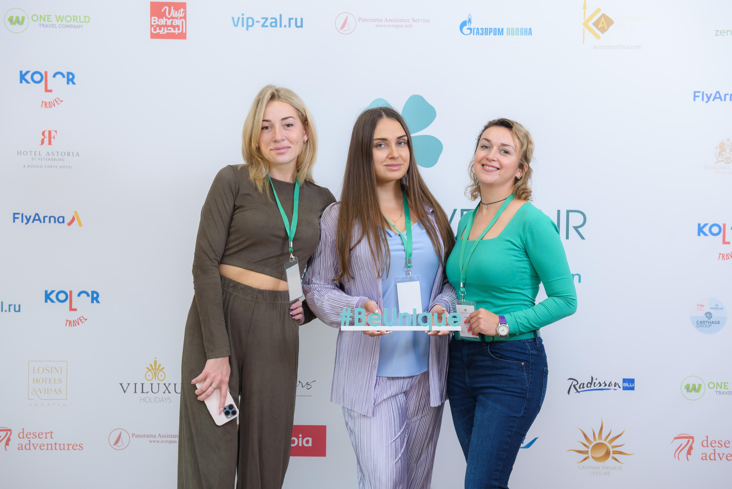 Unique Travel Fair — конференция по туризму. Бренд-фотограф для экспертов и блогеров в Москве Влада Горбовская