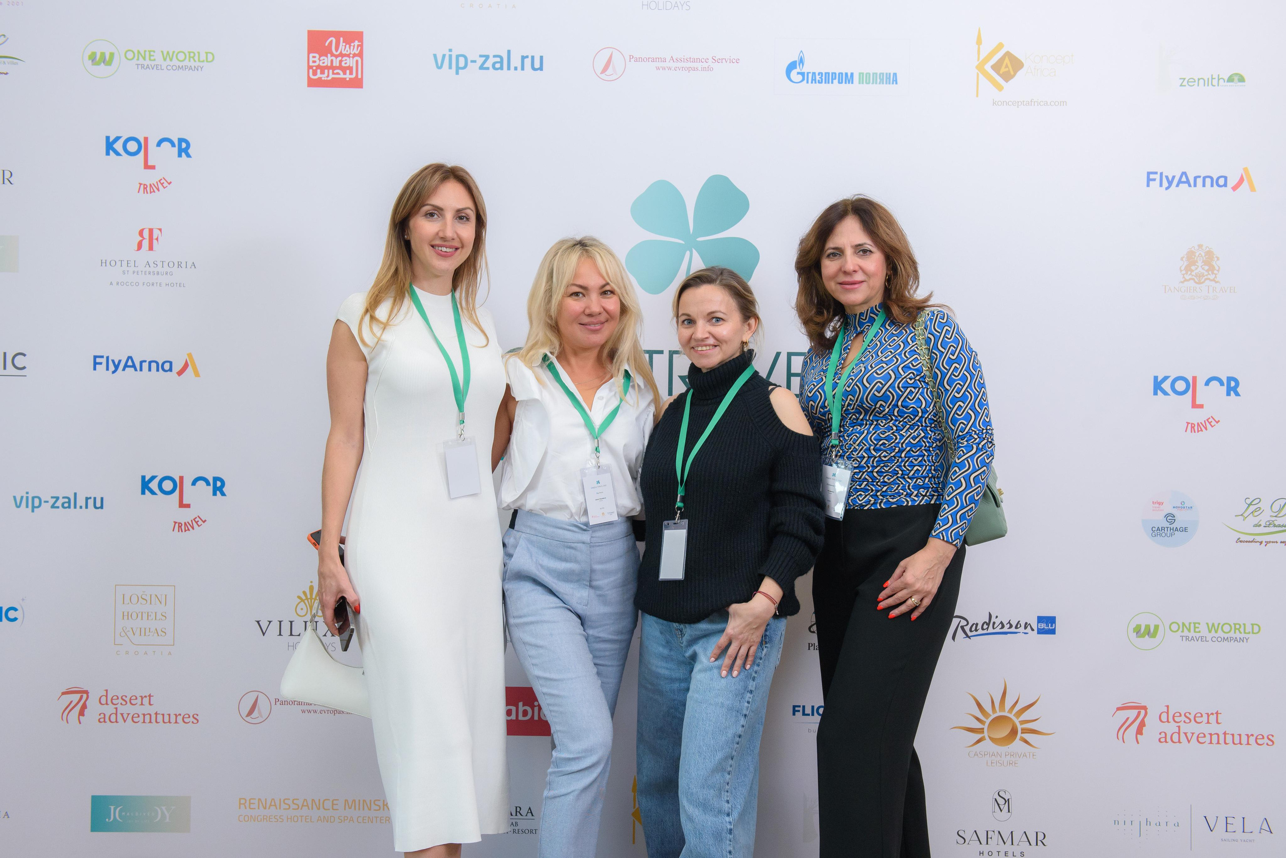 Unique Travel Fair — конференция по туризму. Бренд-фотограф для экспертов и блогеров в Москве Влада Горбовская