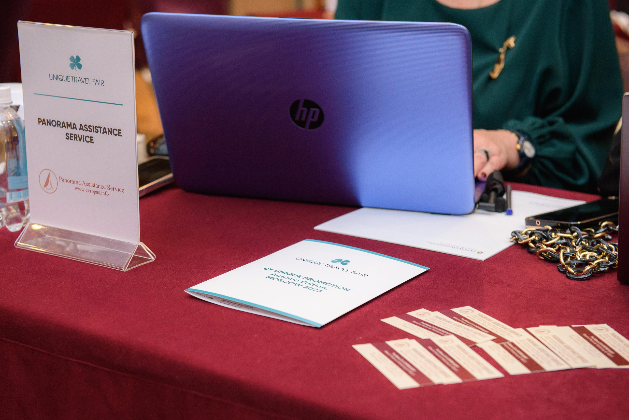 Unique Travel Fair — конференция по туризму. Бренд-фотограф для экспертов и блогеров в Москве Влада Горбовская