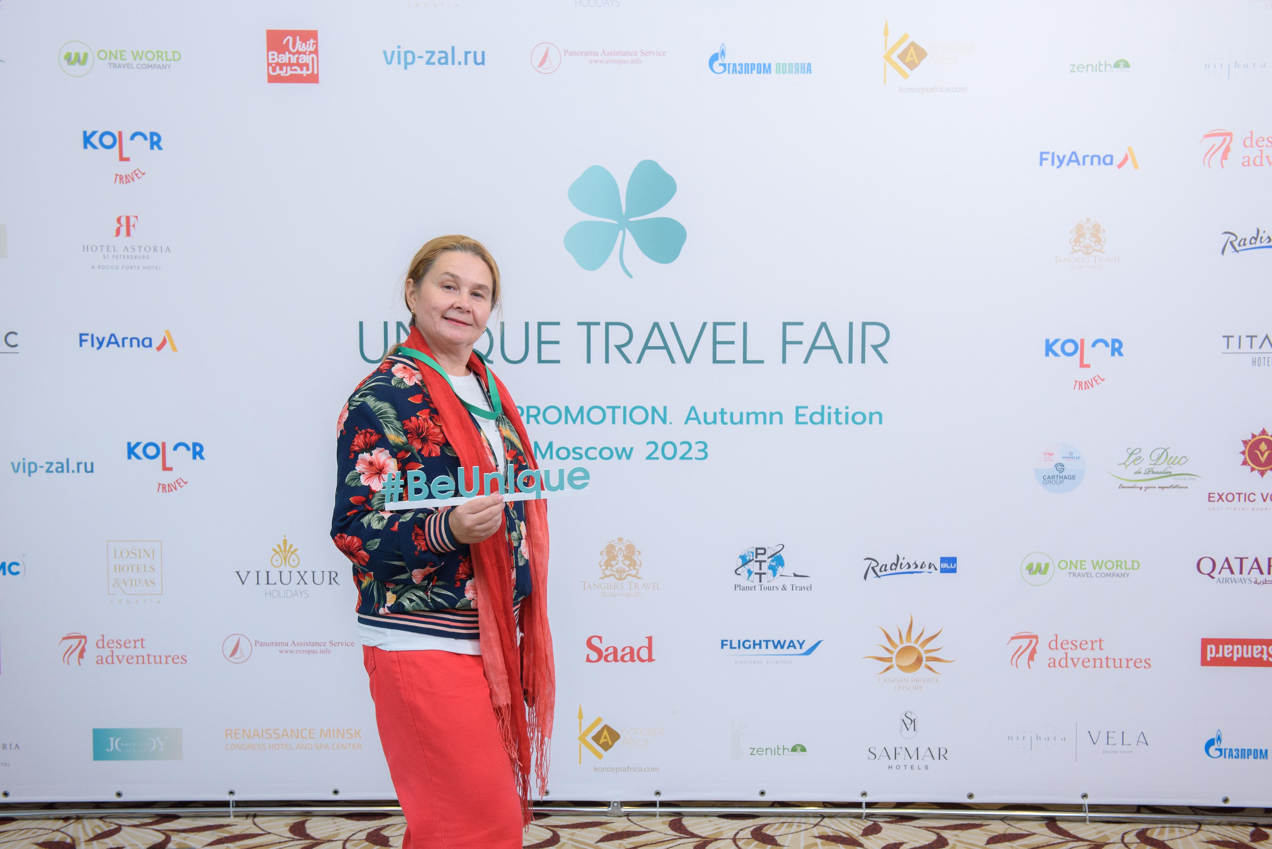 Unique Travel Fair — конференция по туризму. Бренд-фотограф для экспертов и блогеров в Москве Влада Горбовская