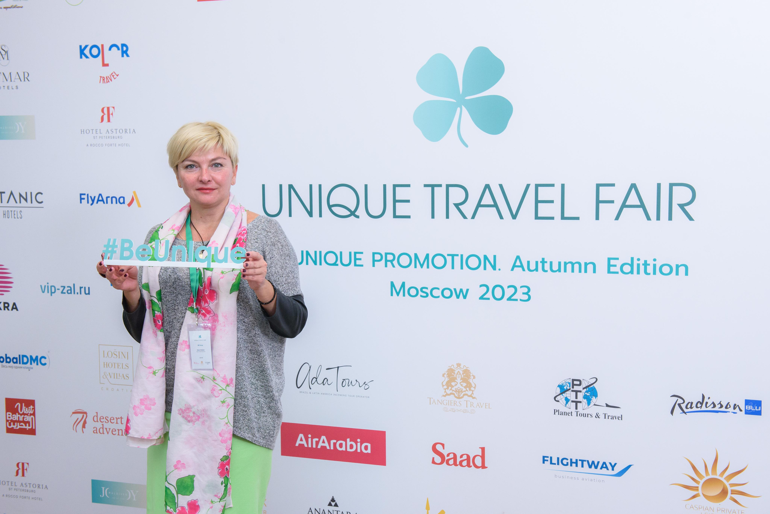 Unique Travel Fair — конференция по туризму. Бренд-фотограф для экспертов и блогеров в Москве Влада Горбовская