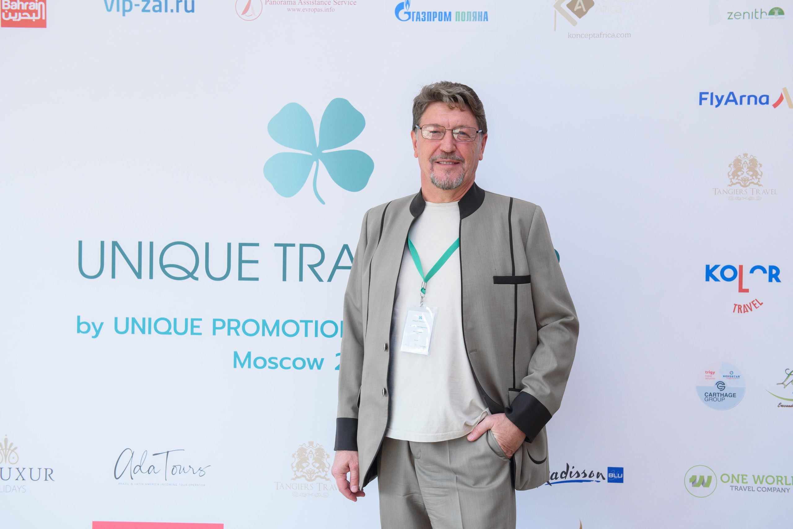 Unique Travel Fair — конференция по туризму. Бренд-фотограф для экспертов и блогеров в Москве Влада Горбовская