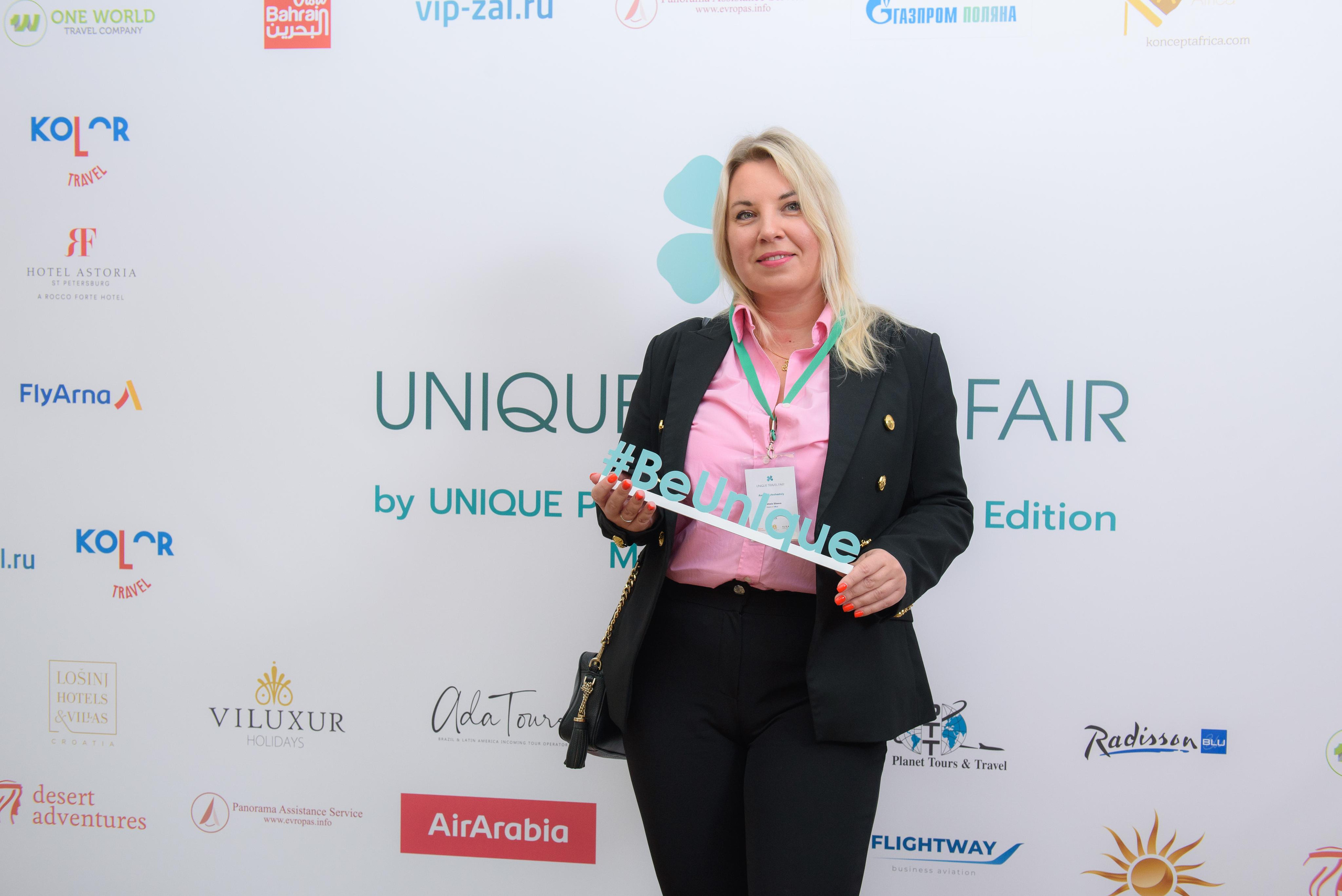 Unique Travel Fair — конференция по туризму. Бренд-фотограф для экспертов и блогеров в Москве Влада Горбовская