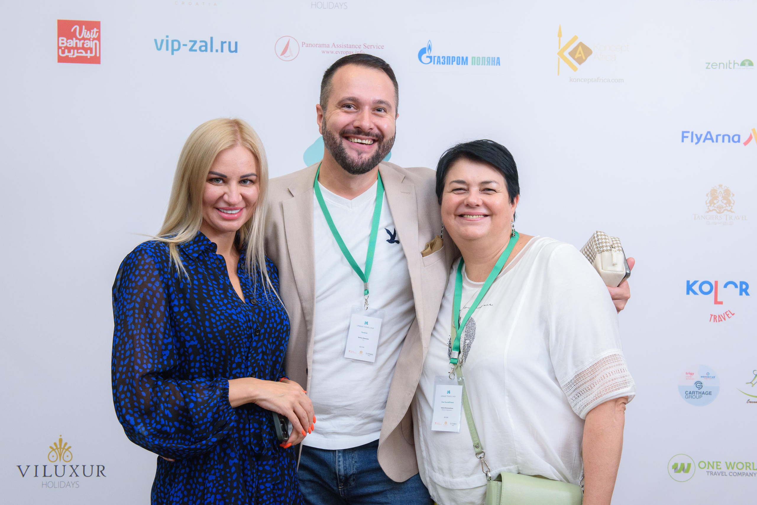 Unique Travel Fair — конференция по туризму. Бренд-фотограф для экспертов и блогеров в Москве Влада Горбовская