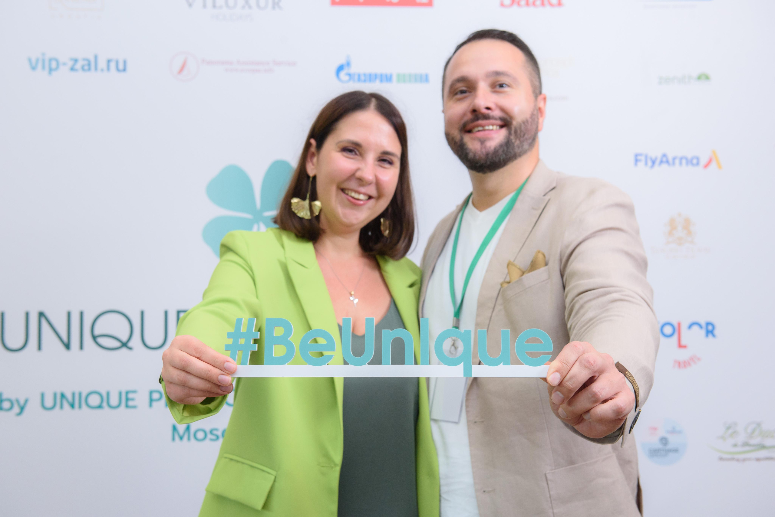Unique Travel Fair — конференция по туризму. Бренд-фотограф для экспертов и блогеров в Москве Влада Горбовская