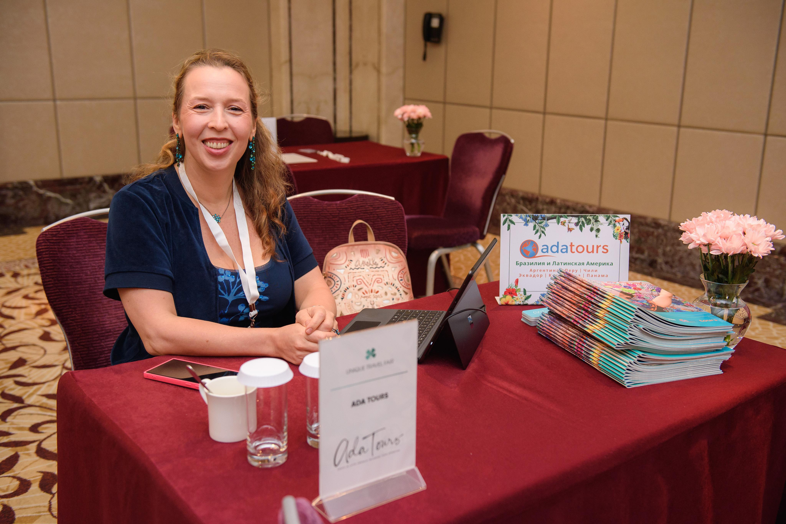 Unique Travel Fair — конференция по туризму. Бренд-фотограф для экспертов и блогеров в Москве Влада Горбовская