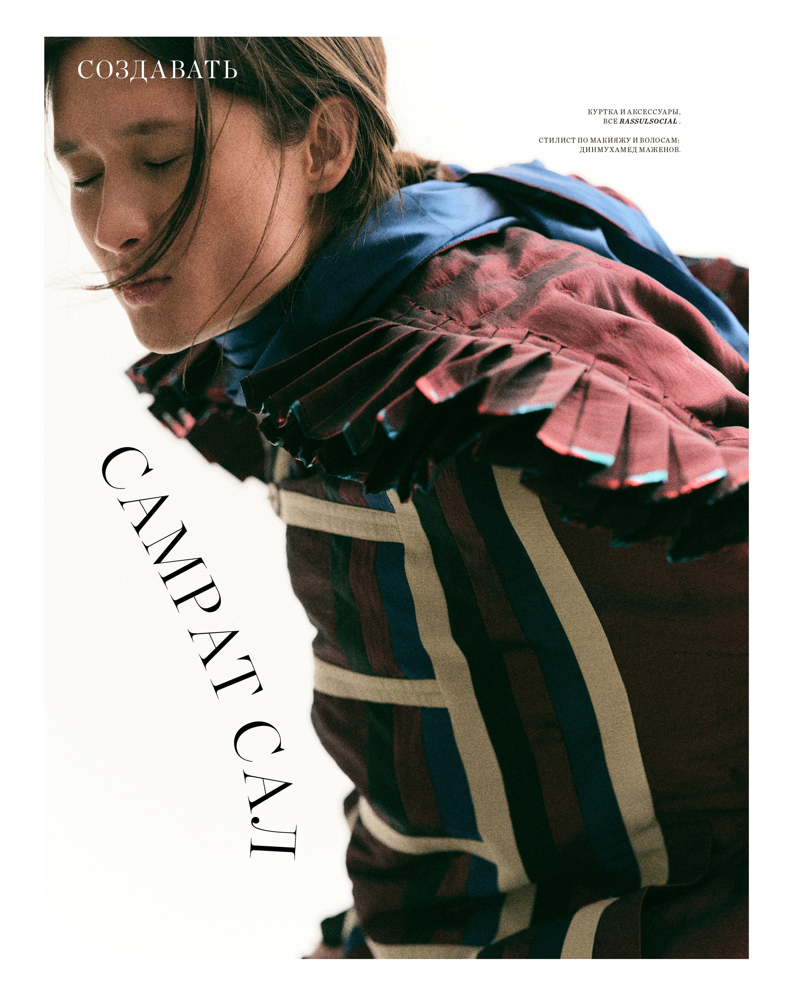 Fashion. Photographer