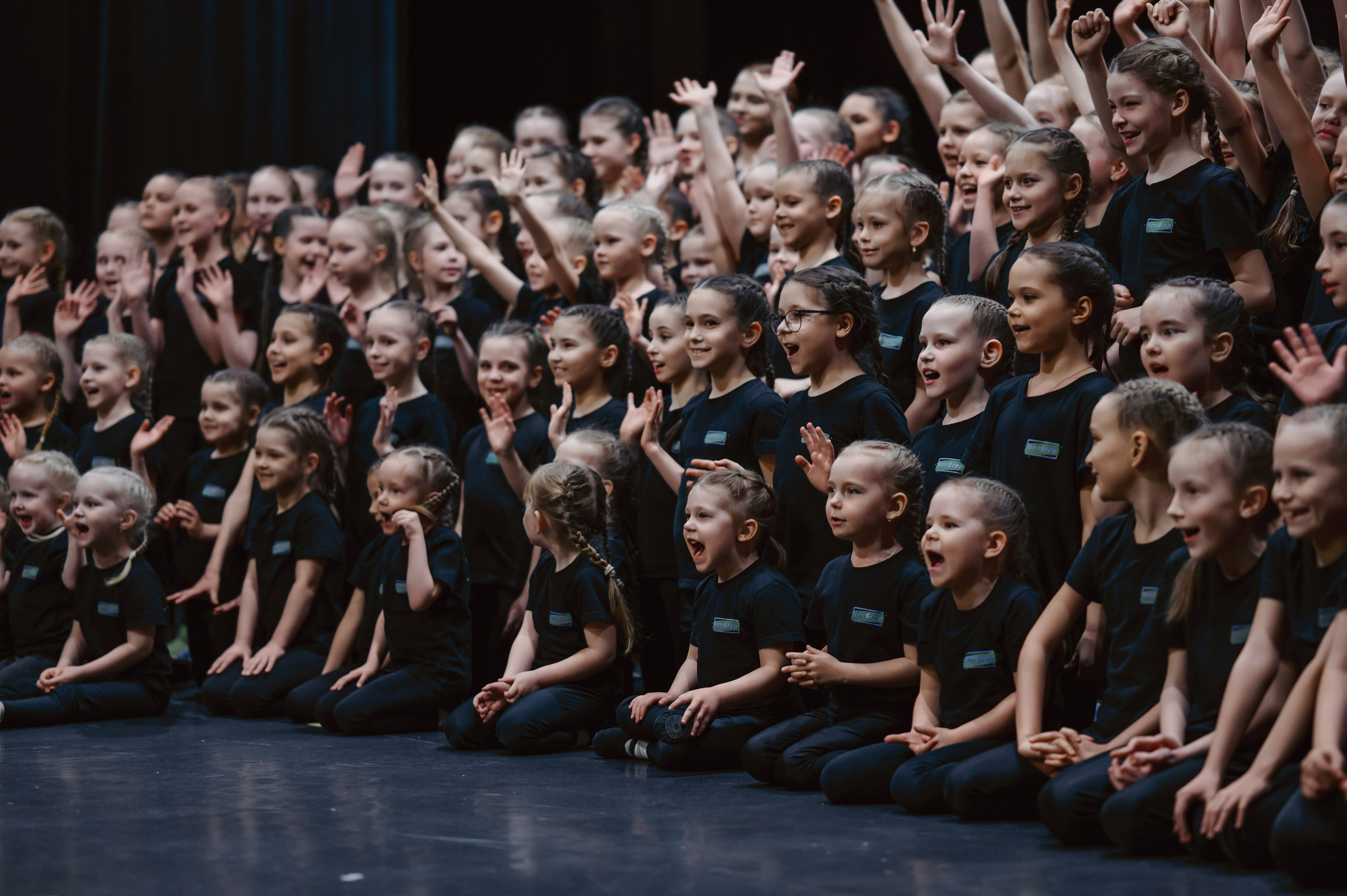 Класс-концерт «Приоткрывая двери.». Фотограф Александр Смирнов