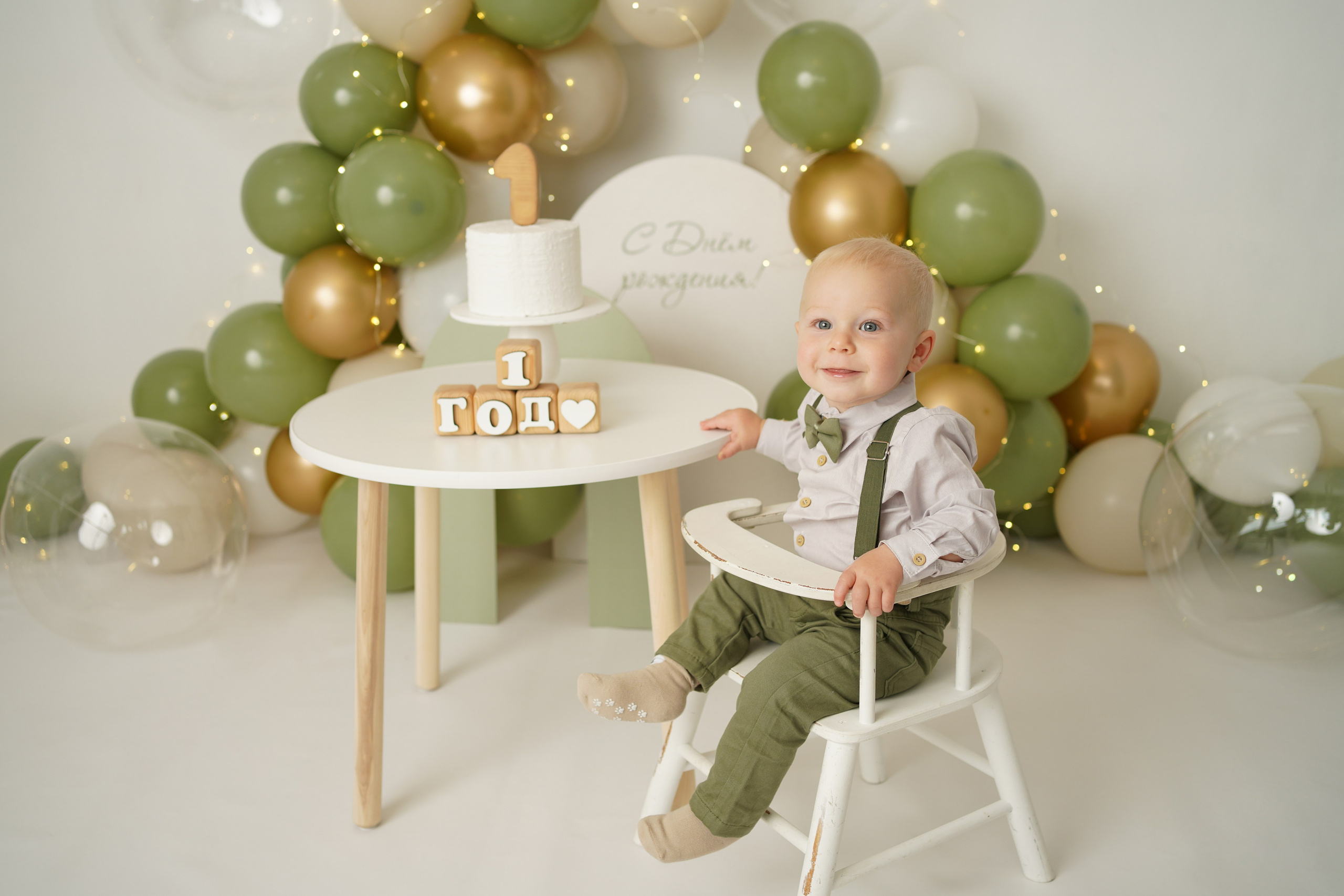 Фотосессия Первый годик. Детский фотограф и фотограф новорожденных в Калининград Оксана Иваний