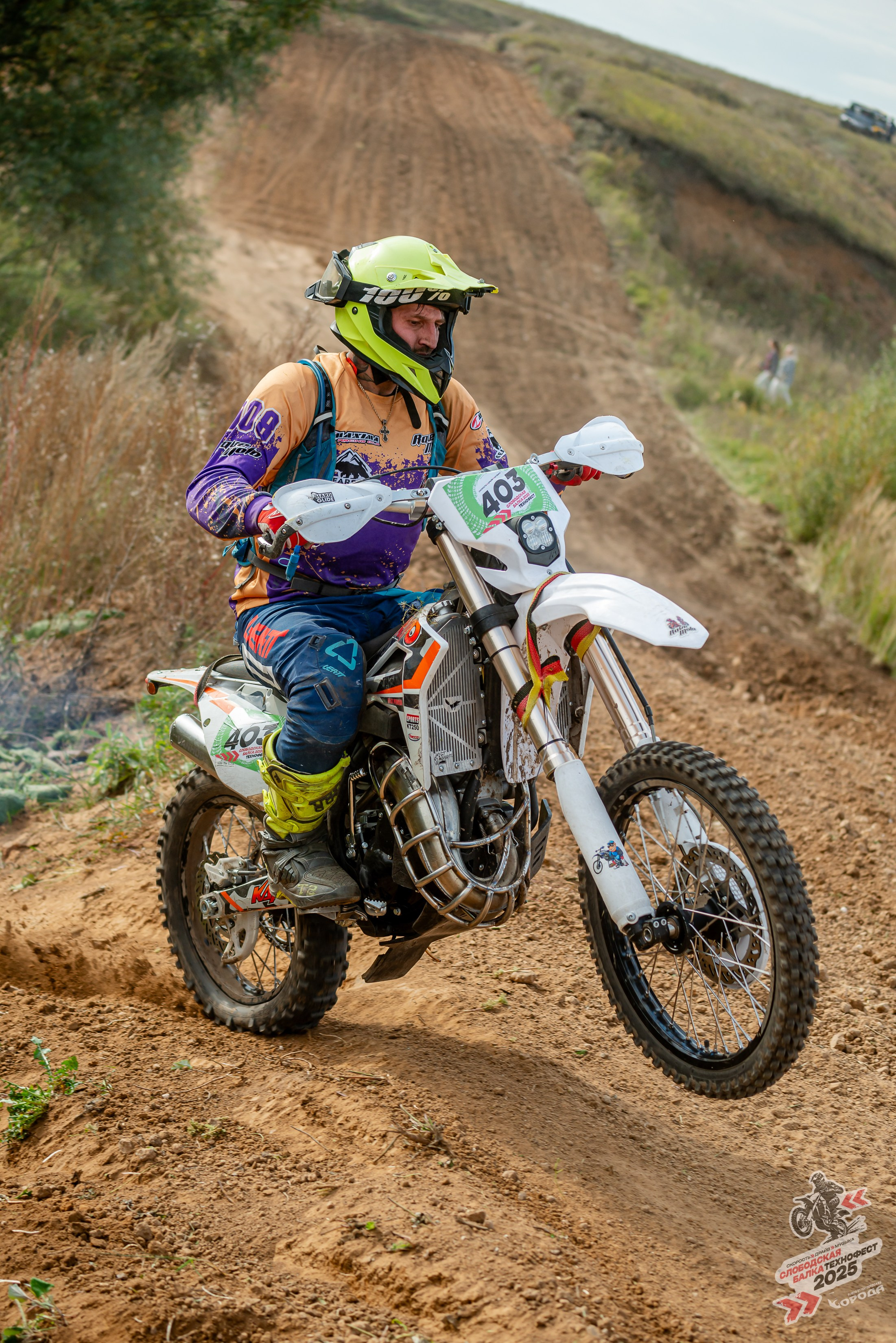 Слободская балка 2025. Фотограф | Макс Борода