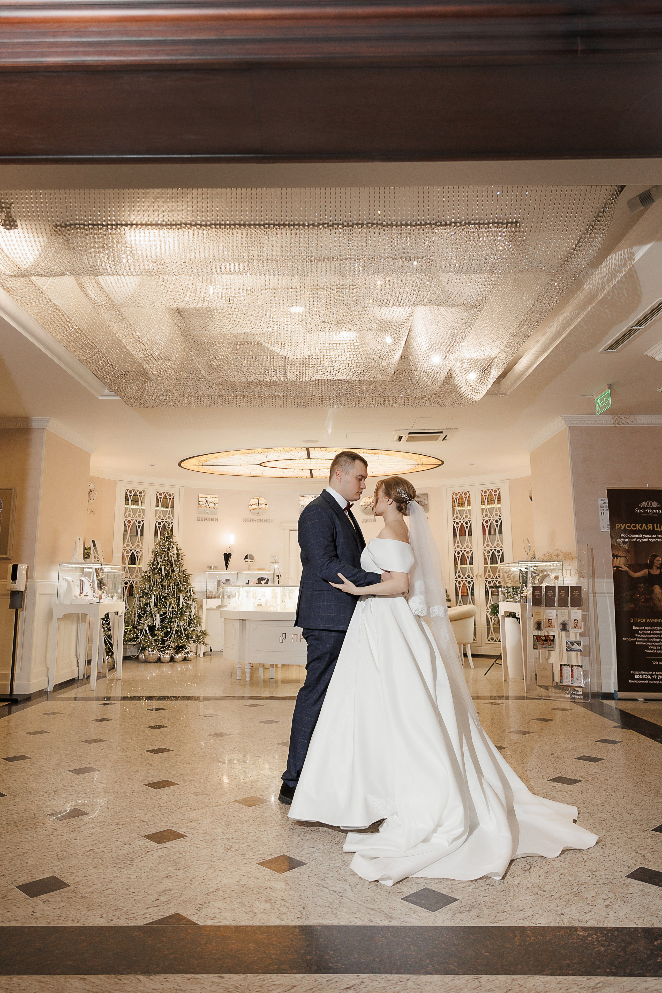 Свадьба. Свадебный и семейный фотограф в Твери и Тверской области