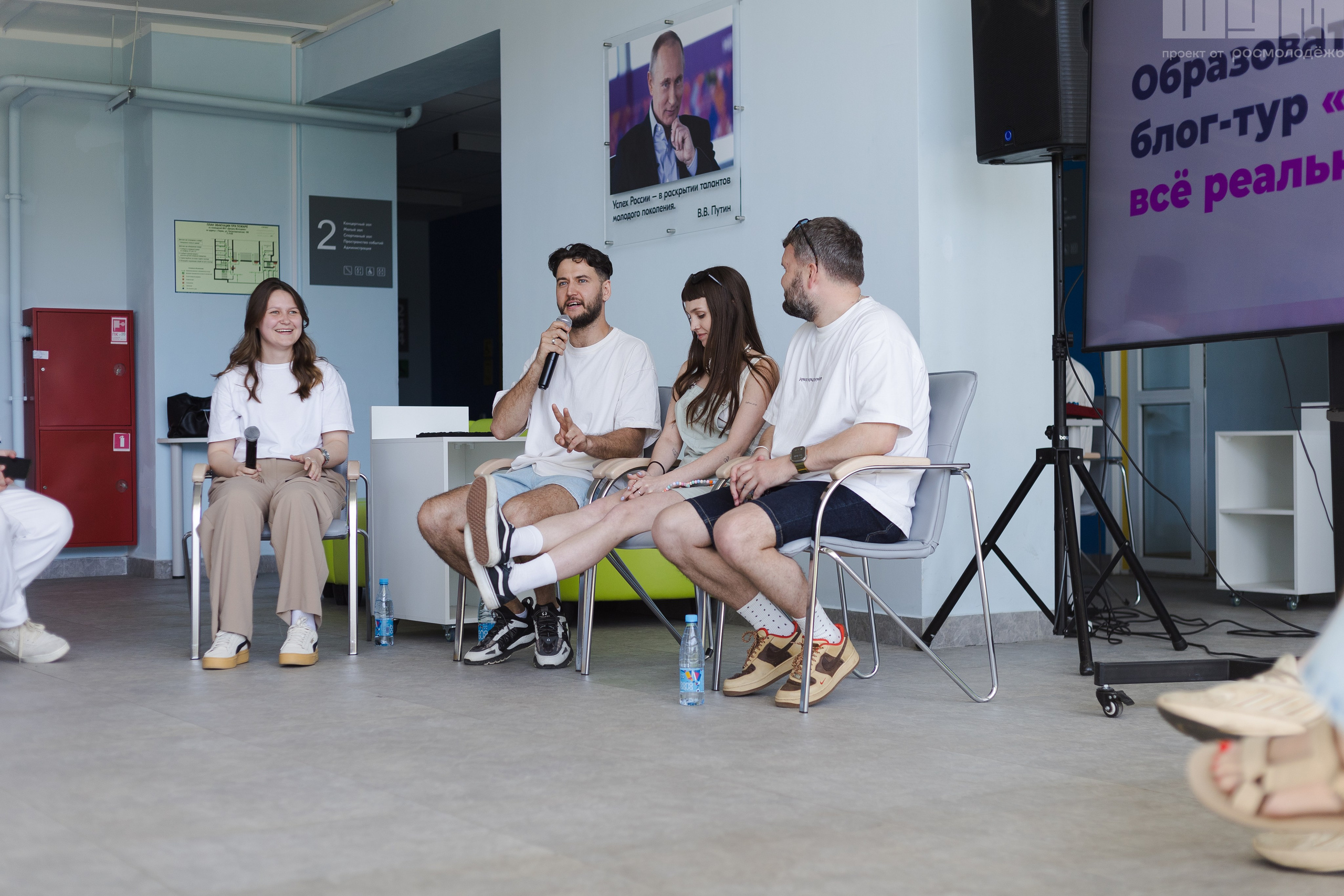 Блог-тур ШУМ. Кристина | youseeitmyway | Фото