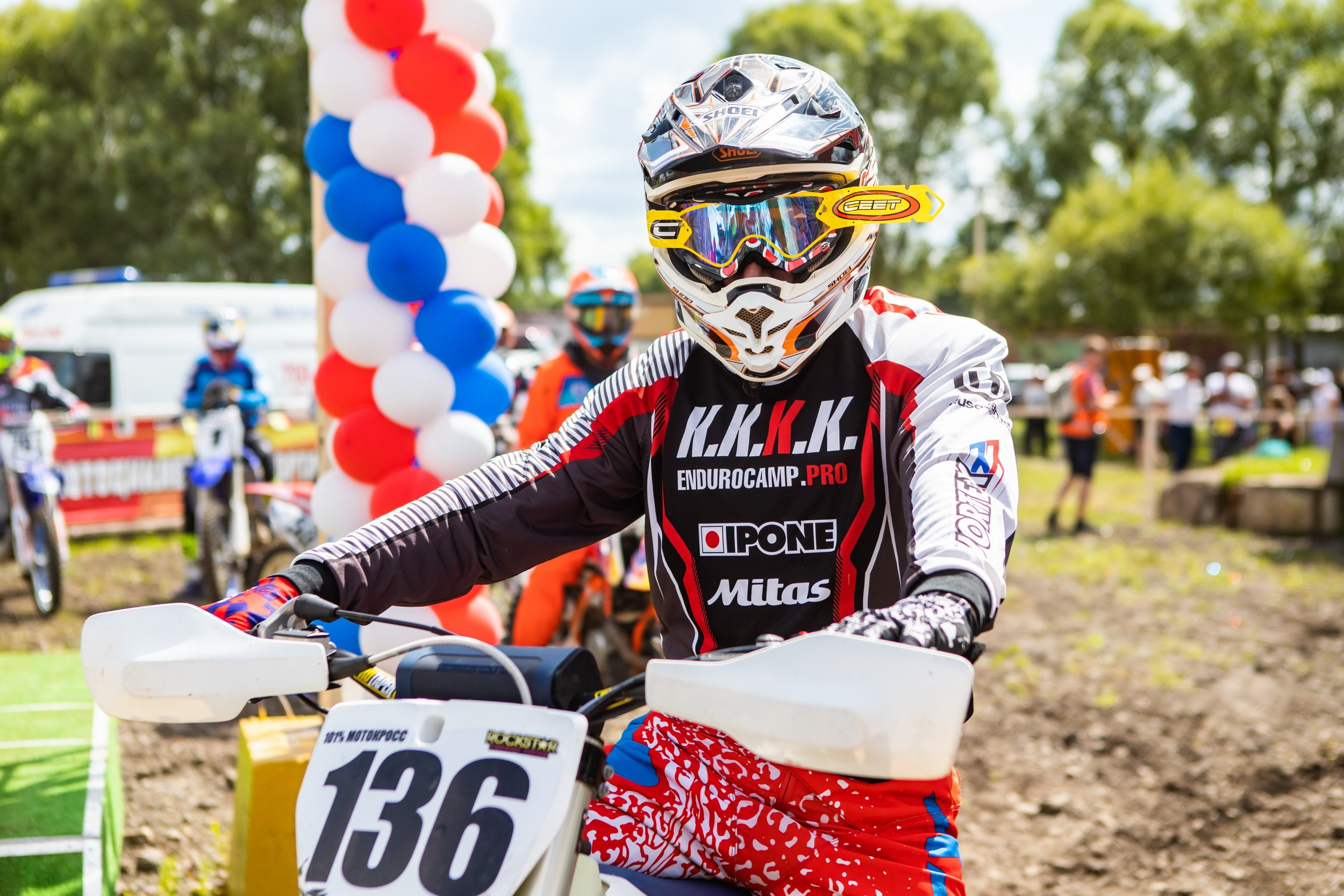 Мотокросс (21 июля 2019). Репортажный фотограф Алексей Пирязев