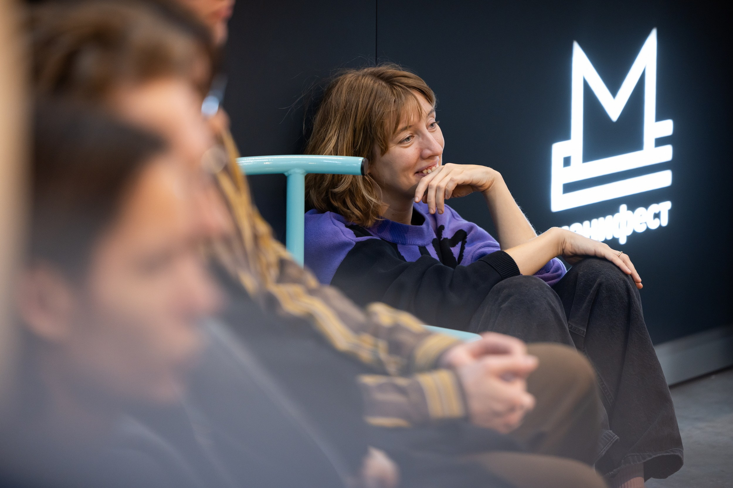 Концерт «Макулатуры» и творческая встреча с писателями в Туле (11-12 марта 2026). Репортажный фотограф Алексей Пирязев