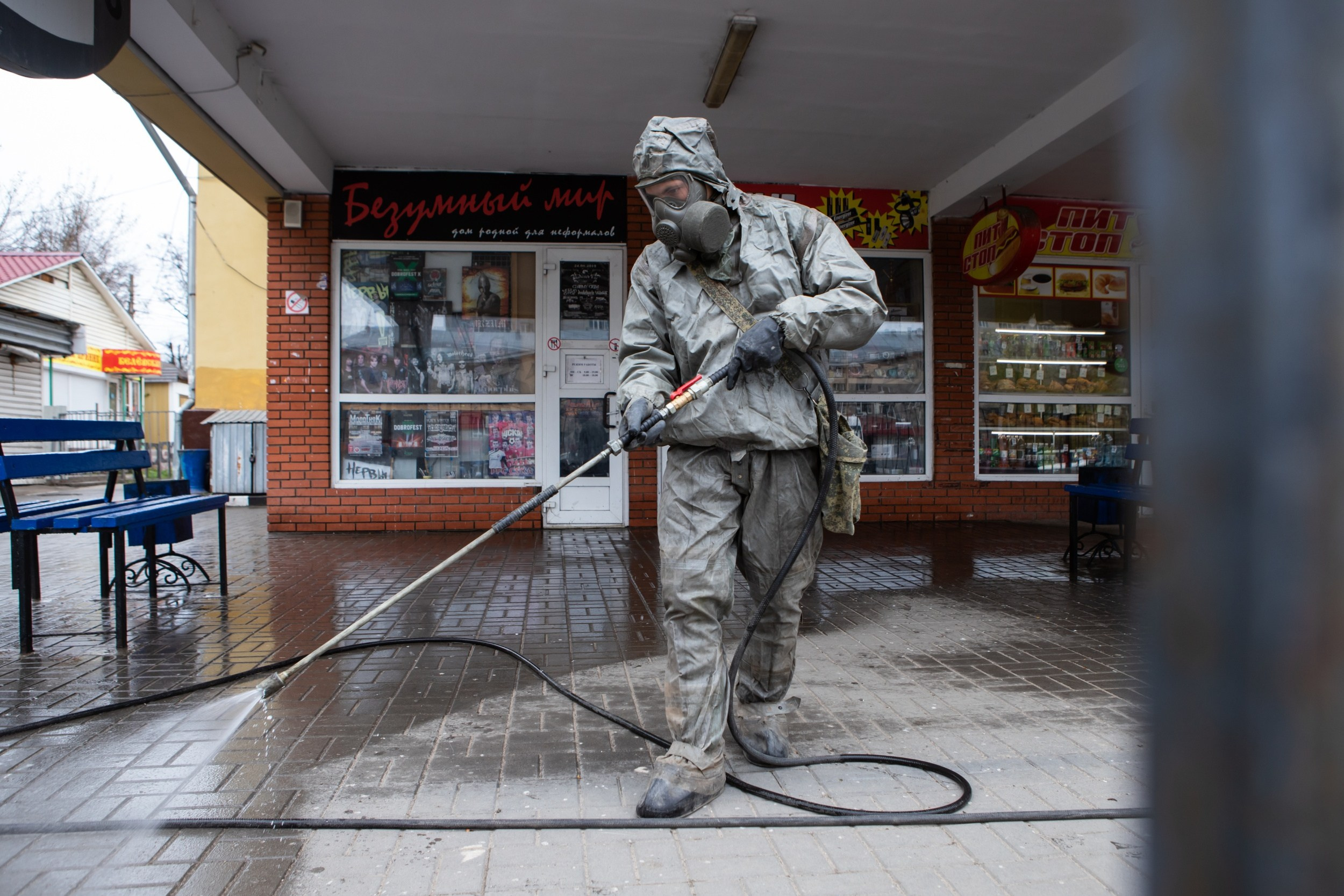 Тула. Репортажный фотограф Алексей Пирязев